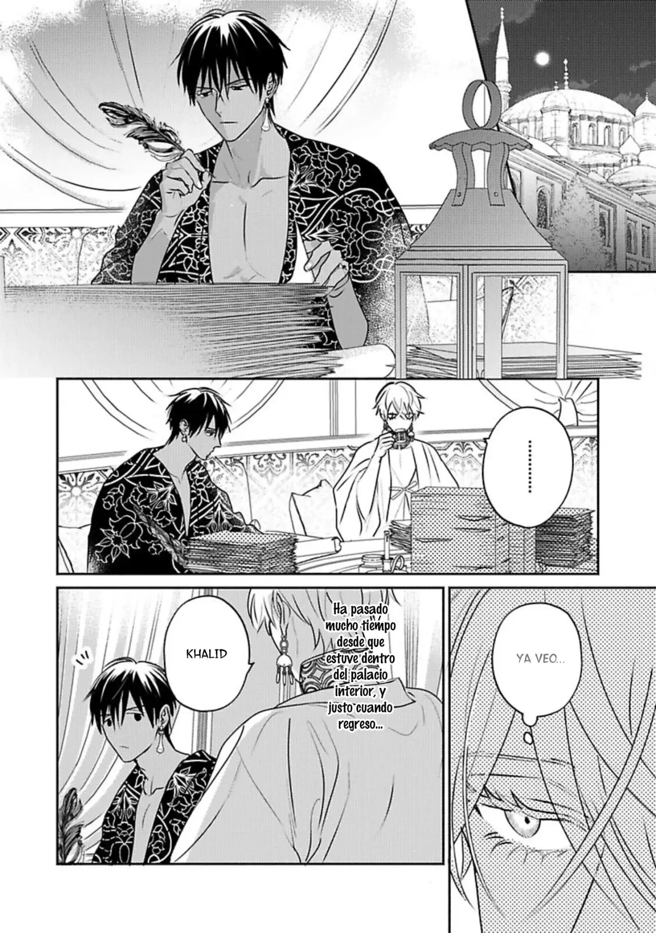 Kouguu no Omega (2021) - Capítulo 12.2 - Página 8 - LectorTMOo