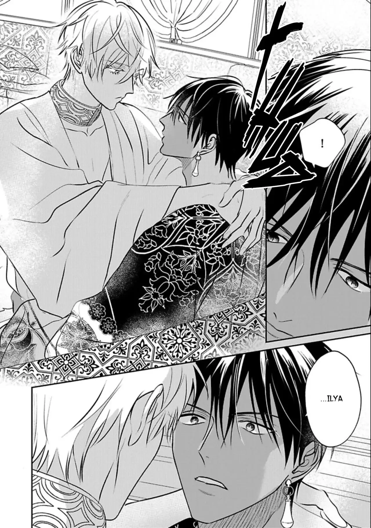 Kouguu no Omega (2021) - Capítulo 12.2 - Página 10 - LectorTMOo