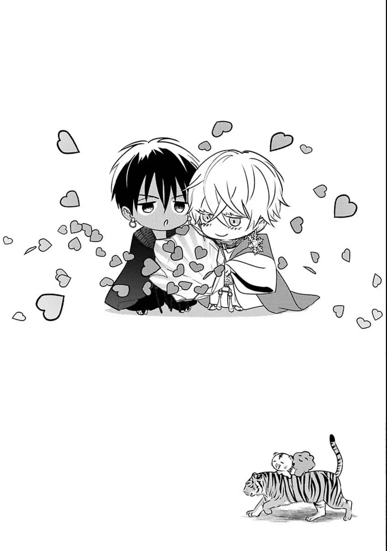 Kouguu no Omega (2021) - Capítulo 12.2 - Página 17 - LectorTMOo