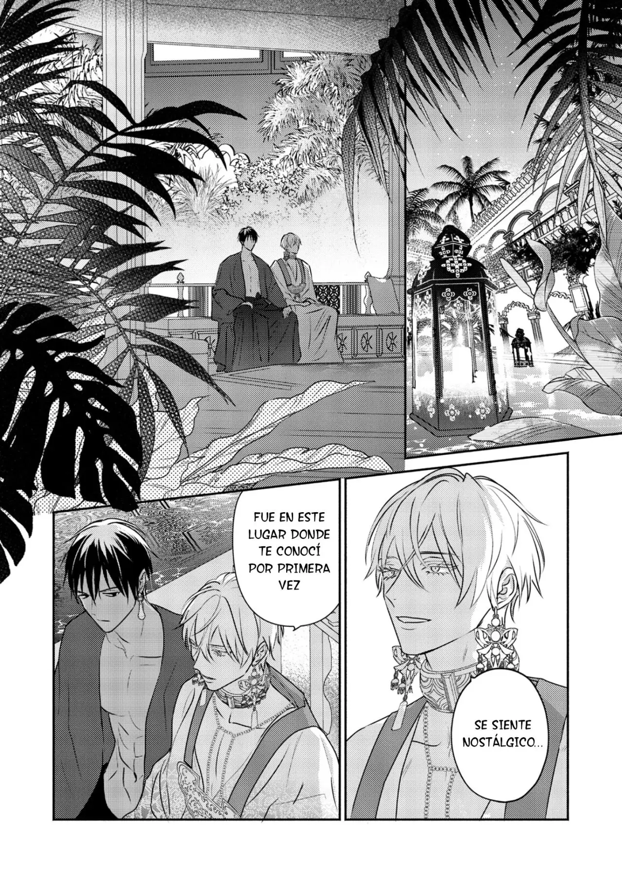 Kouguu no Omega (2021) - Capítulo 12 - Página 5 - LectorTMOo