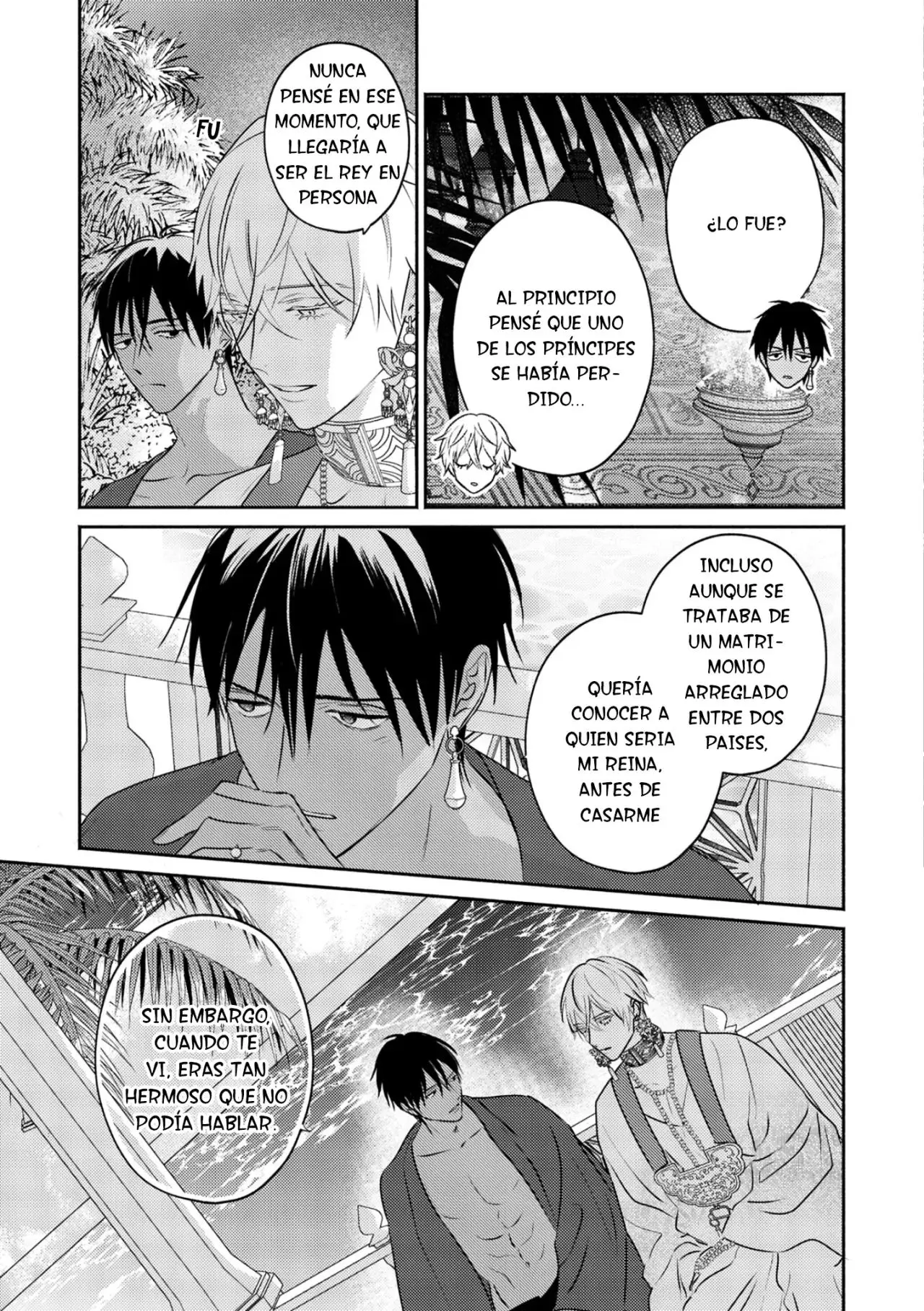 Kouguu no Omega (2021) - Capítulo 12 - Página 6 - LectorTMOo