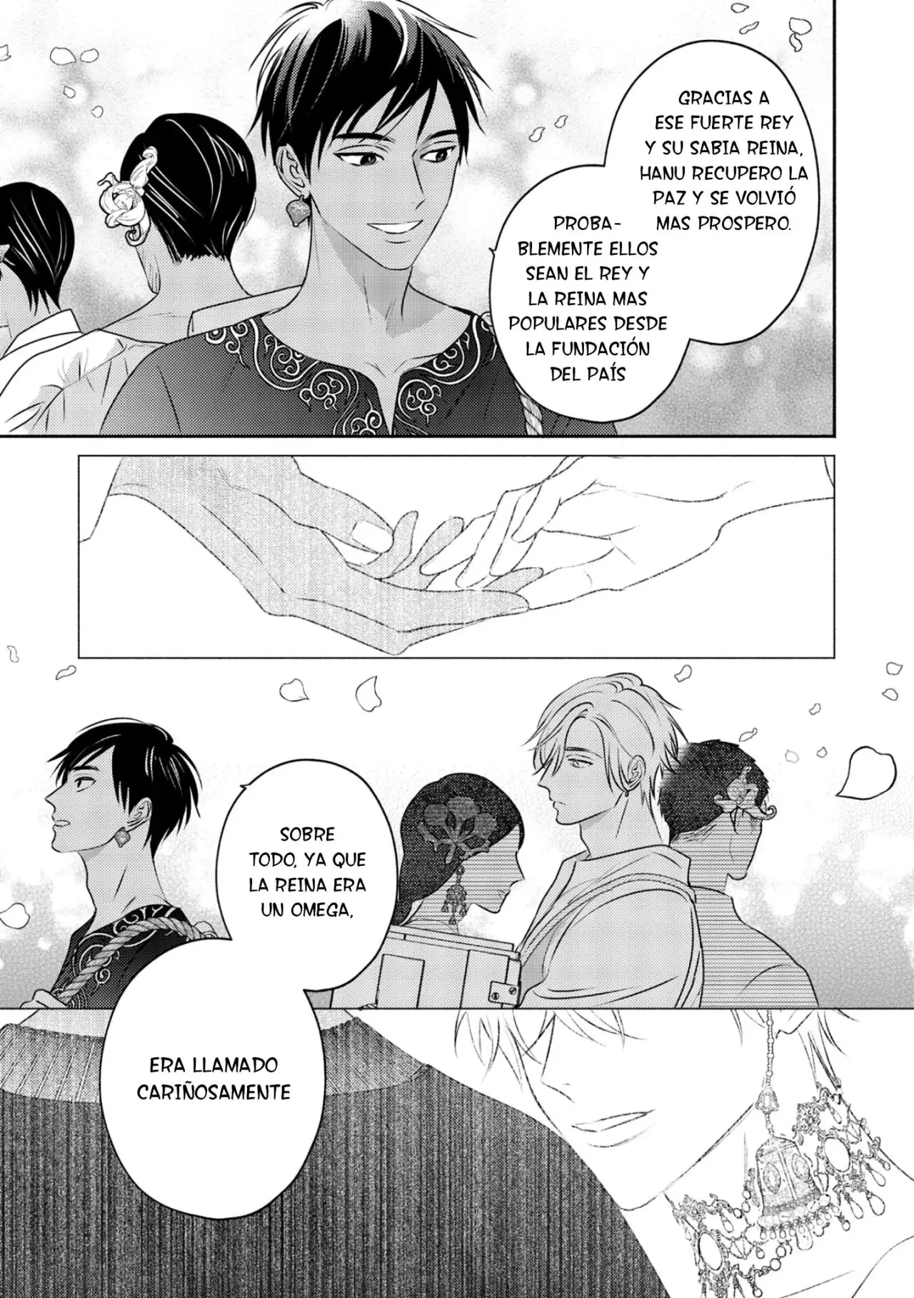 Kouguu no Omega (2021) - Capítulo 12 - Página 38 - LectorTMOo