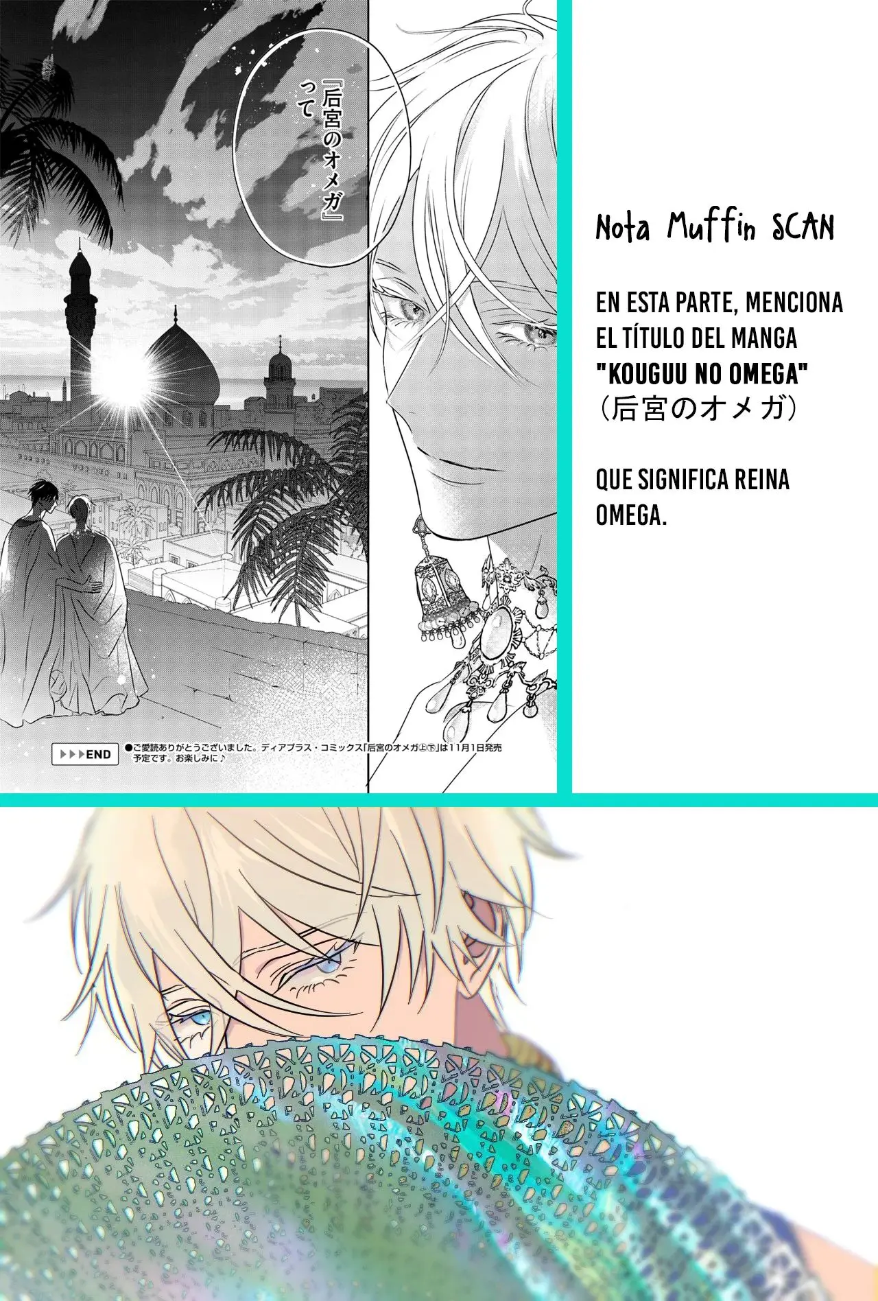 Kouguu no Omega (2021) - Capítulo 12 - Página 40 - LectorTMOo