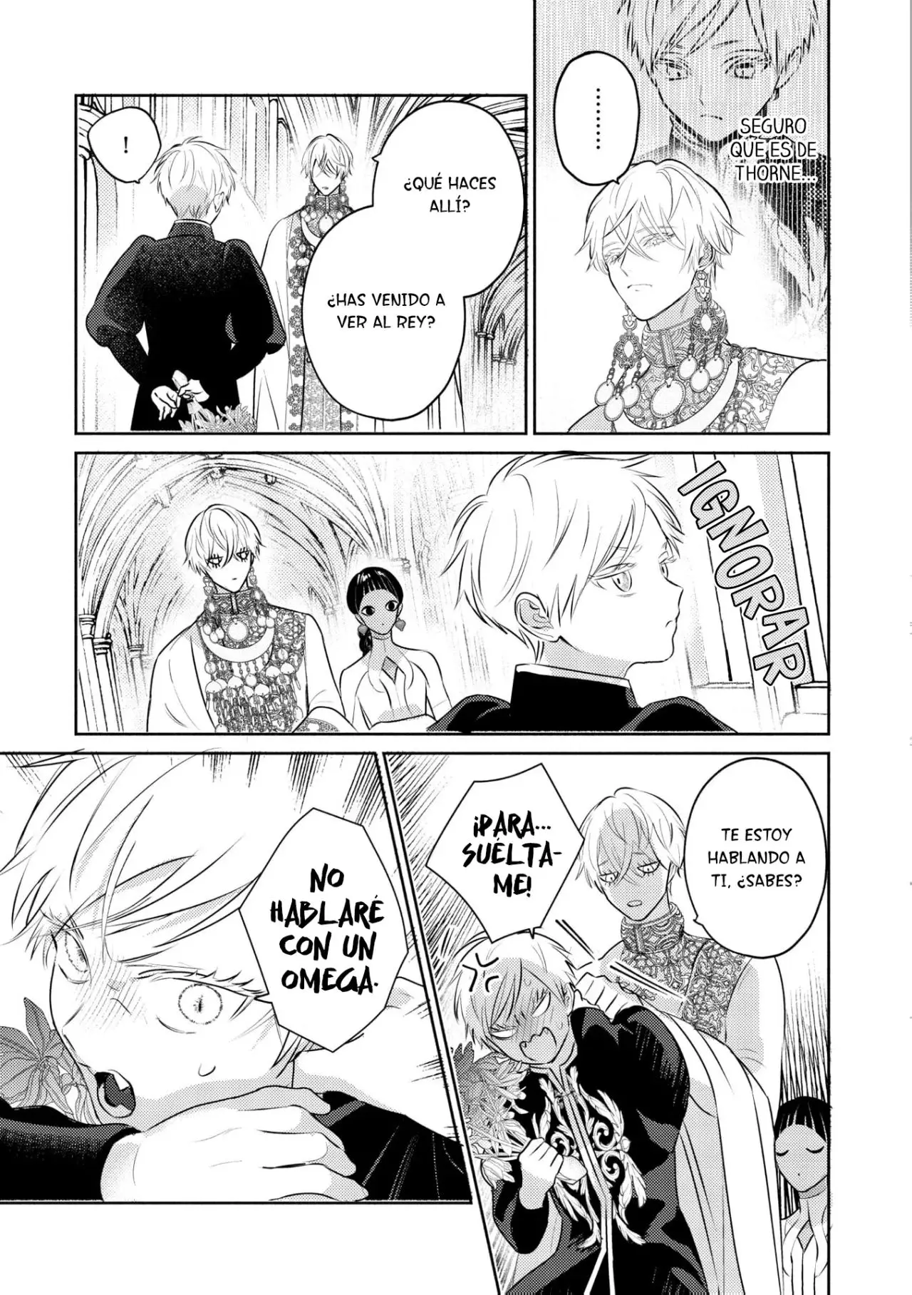 Kouguu no Omega (2021) - Capítulo 14 - Página 11 - LectorTMOo