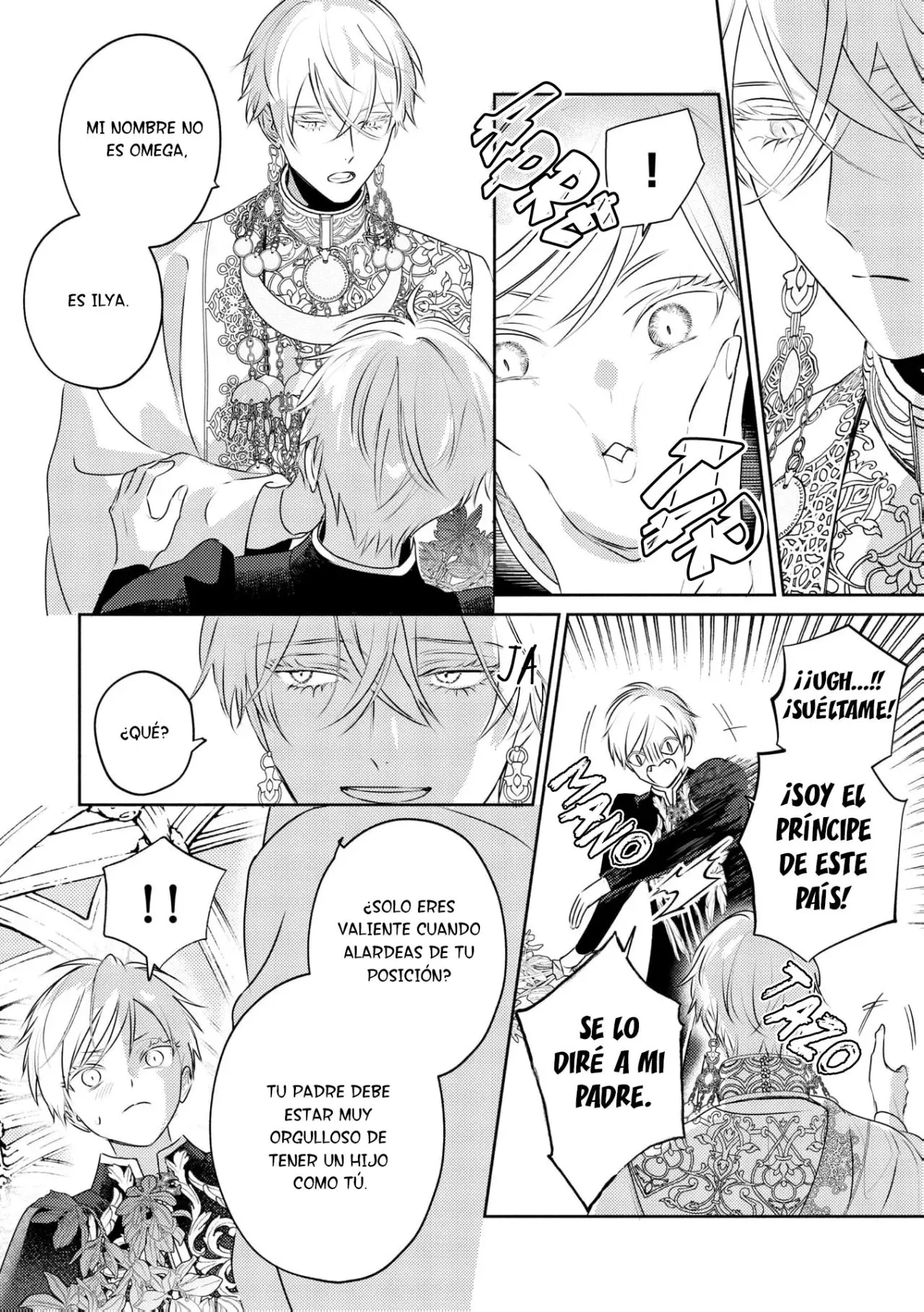 Kouguu no Omega (2021) - Capítulo 14 - Página 12 - LectorTMOo