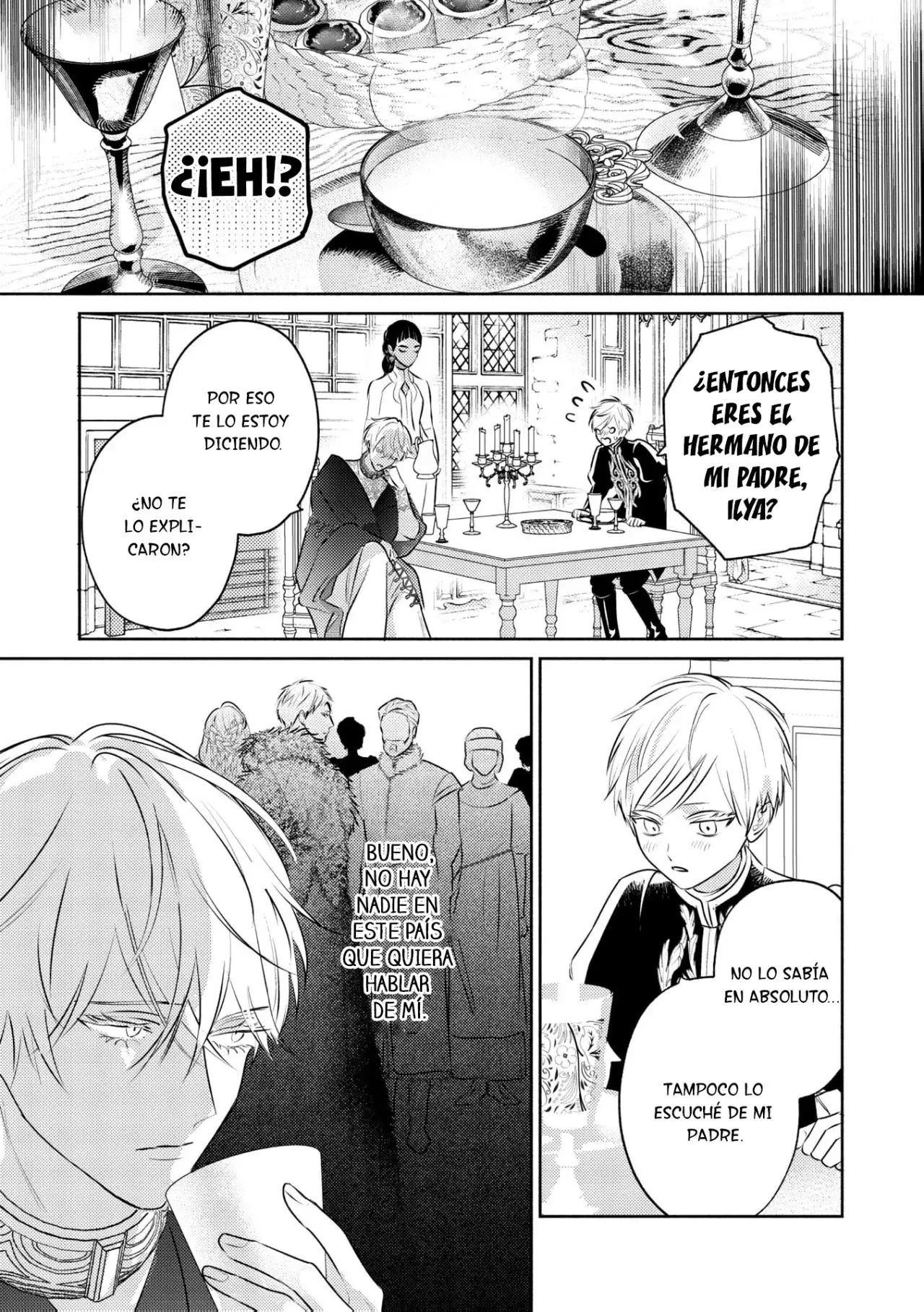 Kouguu no Omega (2021) - Capítulo 14 - Página 14 - LectorTMOo