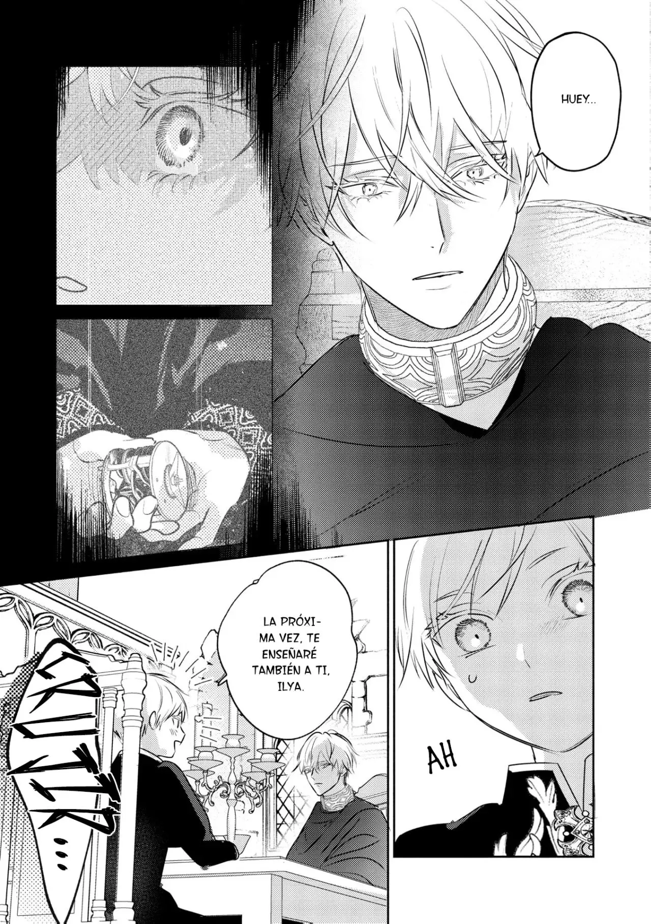Kouguu no Omega (2021) - Capítulo 14 - Página 17 - LectorTMOo
