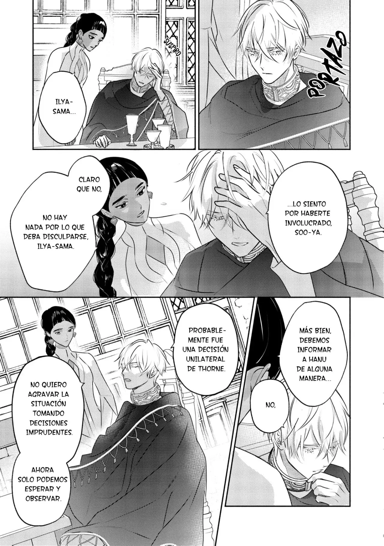 Kouguu no Omega (2021) - Capítulo 14 - Página 23 - LectorTMOo