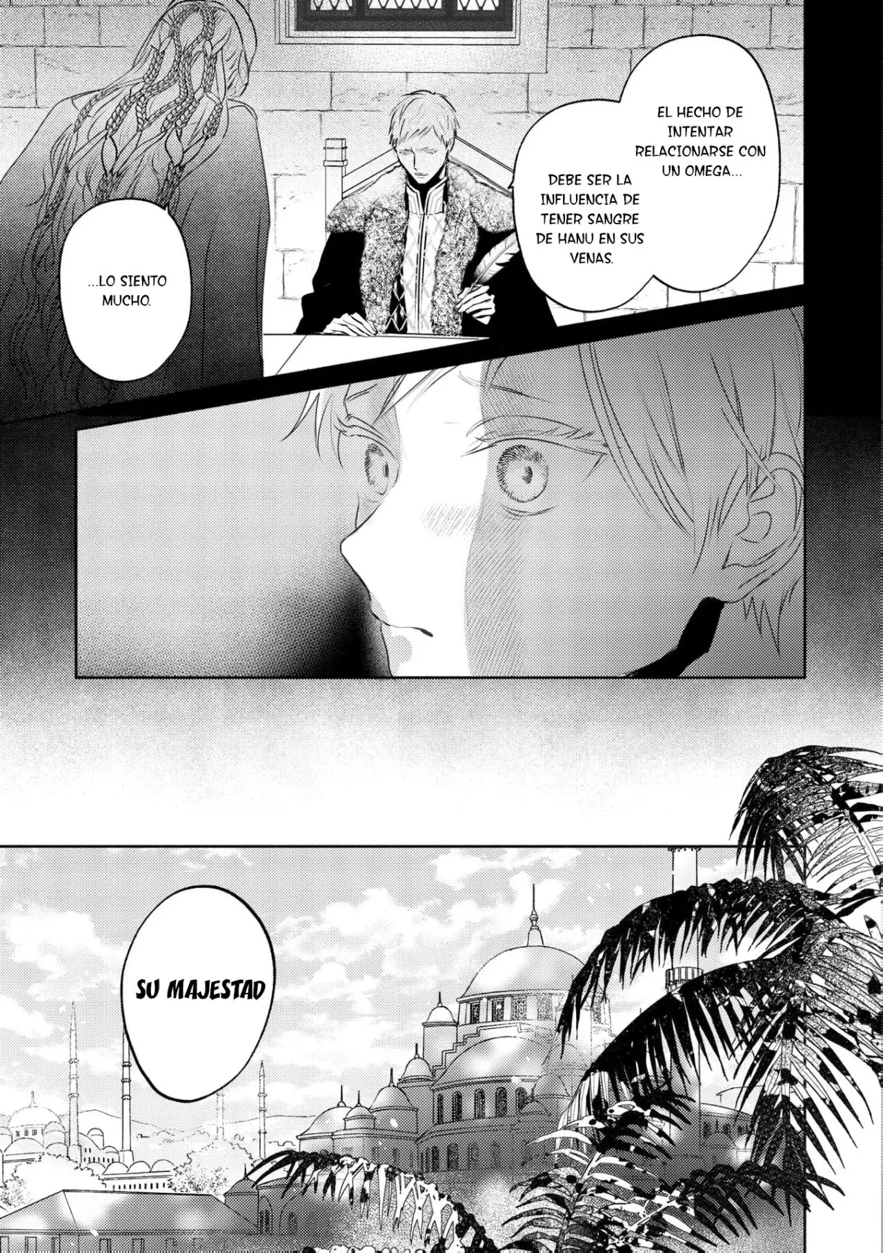 Kouguu no Omega (2021) - Capítulo 14 - Página 29 - LectorTMOo
