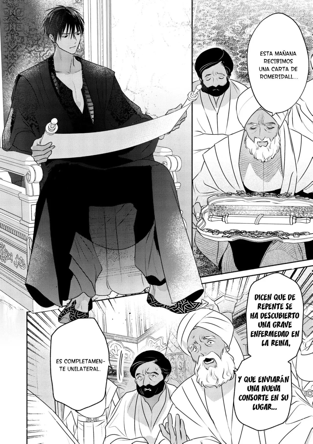 Kouguu no Omega (2021) - Capítulo 14 - Página 30 - LectorTMOo