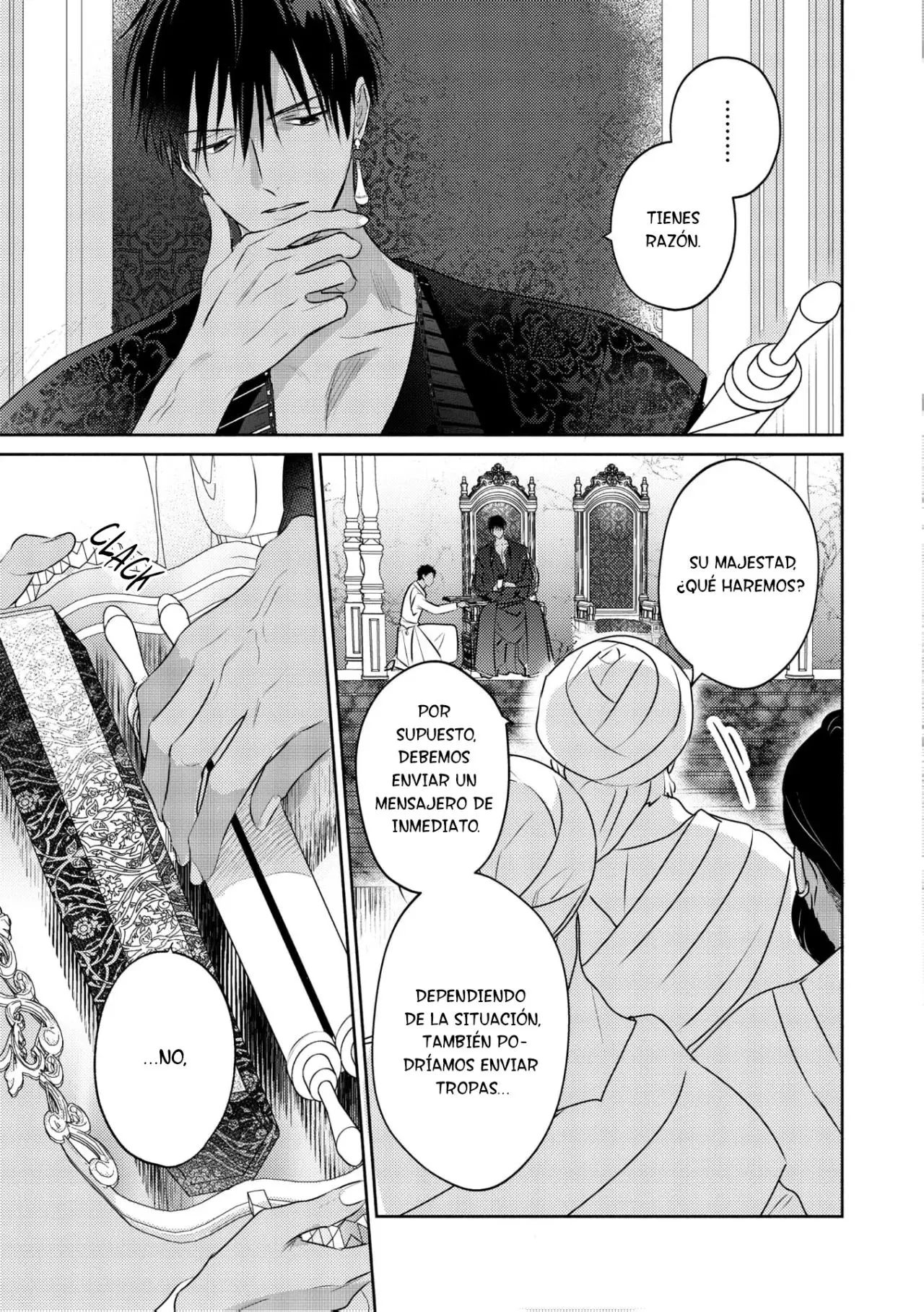Kouguu no Omega (2021) - Capítulo 14 - Página 31 - LectorTMOo