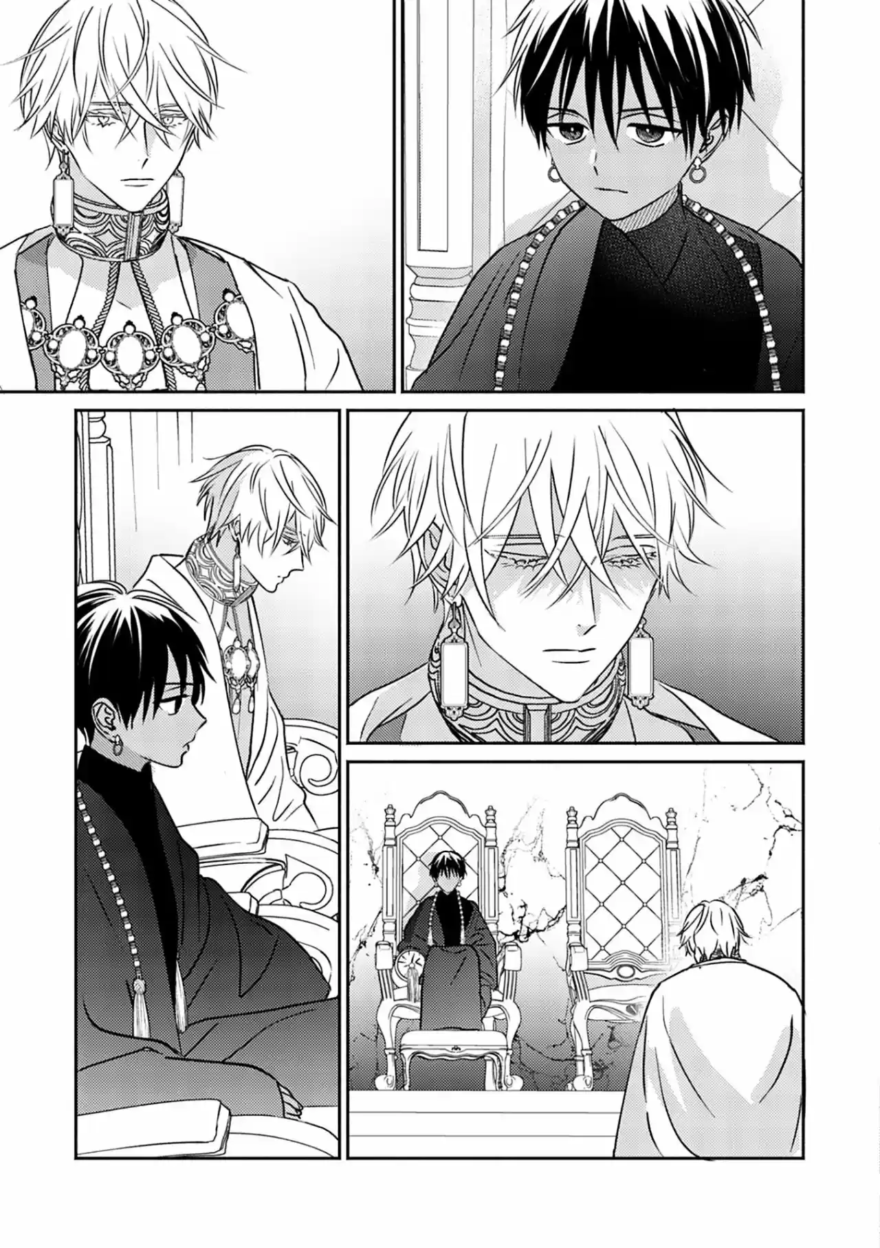 Kouguu no Omega (2021) - Capítulo 3 - Página 8 - LectorTMOo