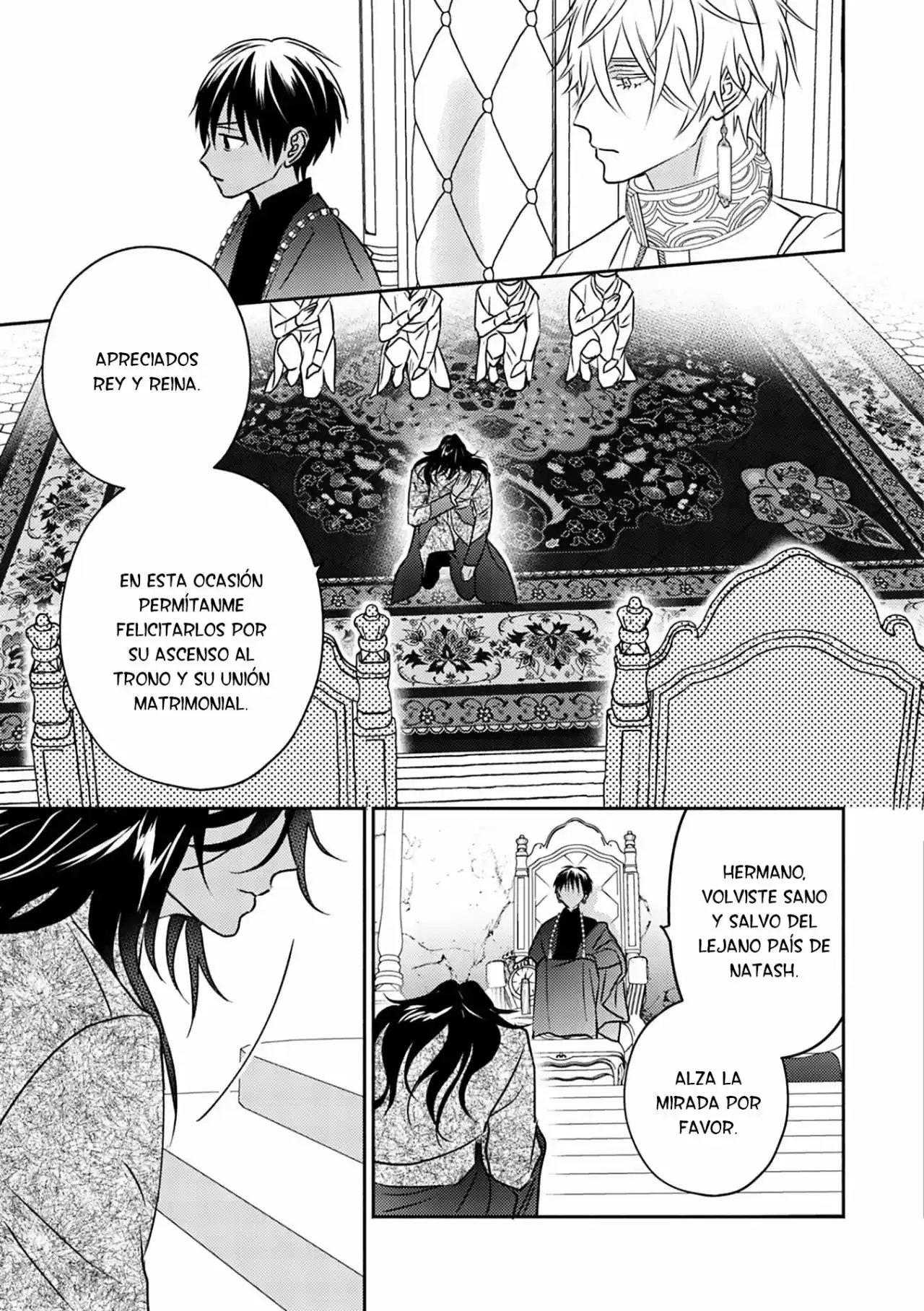 Kouguu no Omega (2021) - Capítulo 3 - Página 10 - LectorTMOo