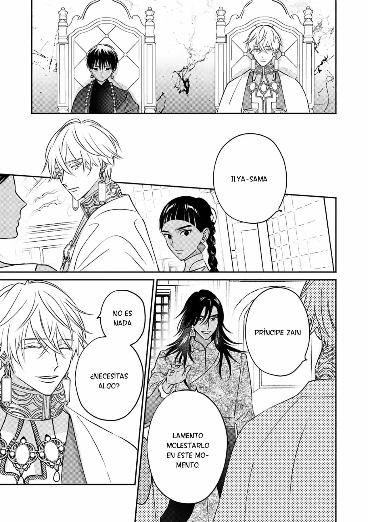 Kouguu no Omega (2021) - Capítulo 3 - Página 12 - LectorTMOo
