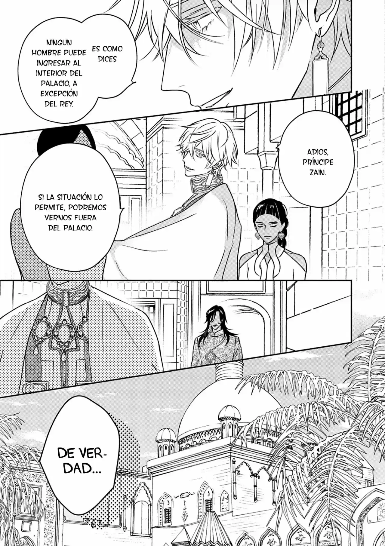 Kouguu no Omega (2021) - Capítulo 3 - Página 16 - LectorTMOo