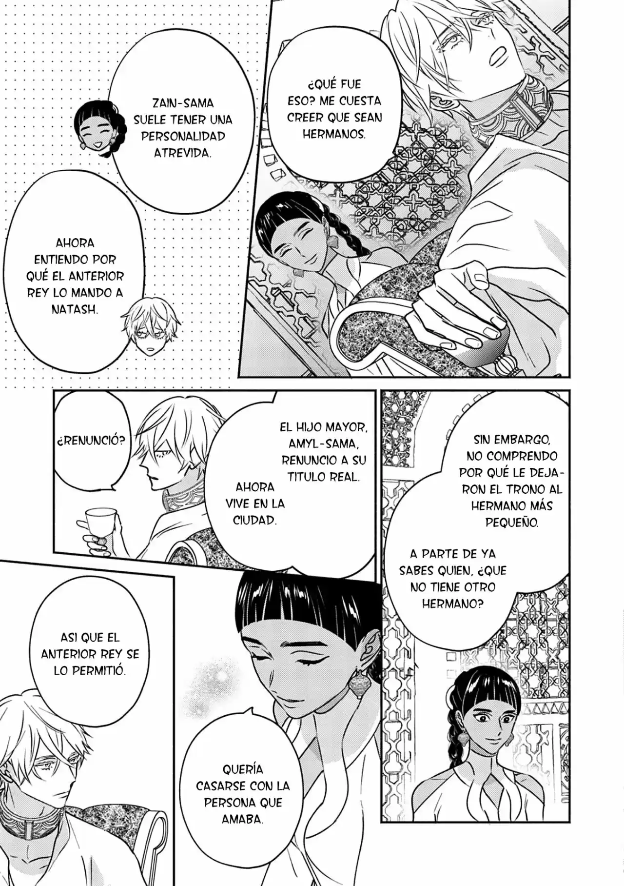 Kouguu no Omega (2021) - Capítulo 3 - Página 18 - LectorTMOo