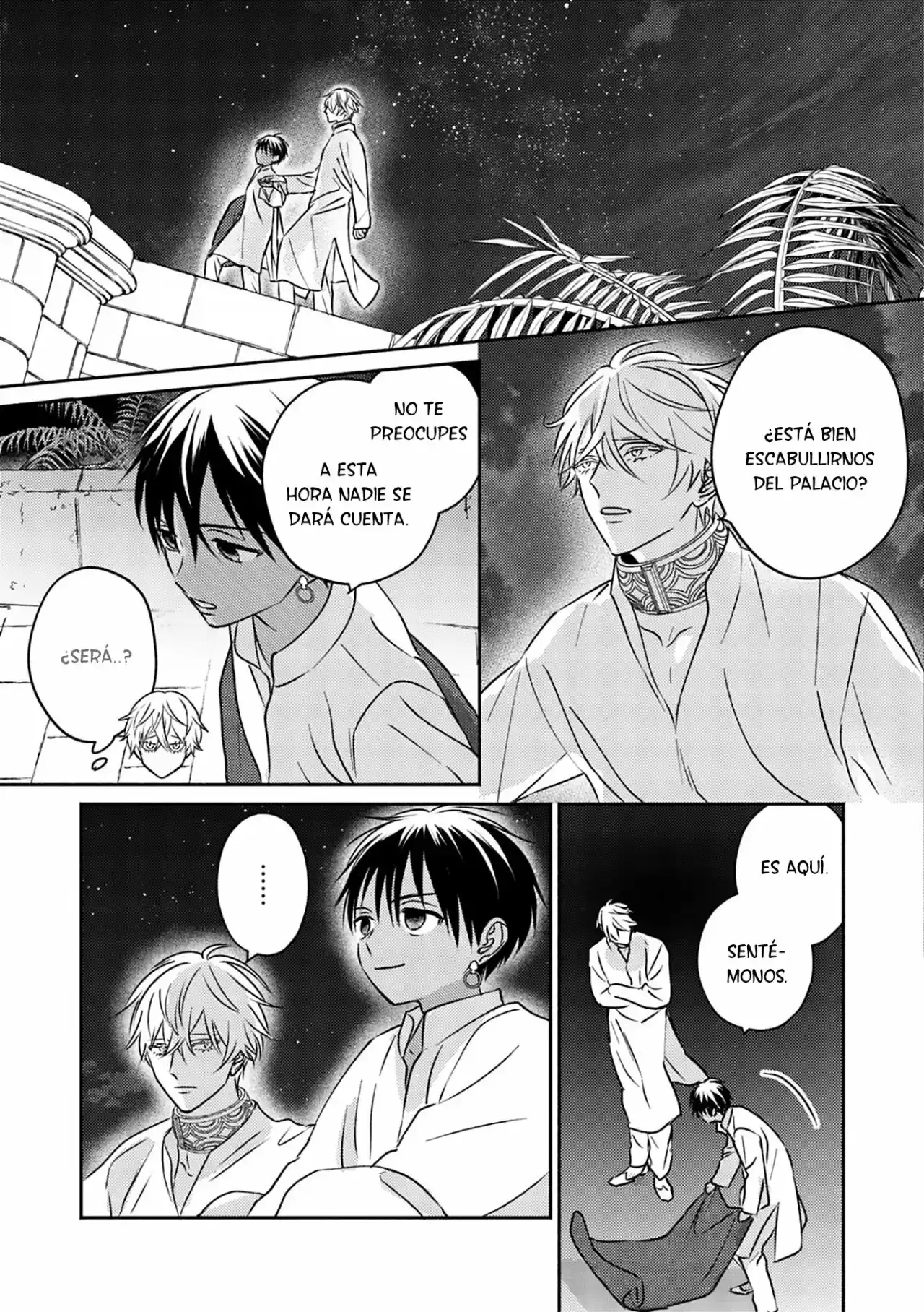 Kouguu no Omega (2021) - Capítulo 3 - Página 22 - LectorTMOo