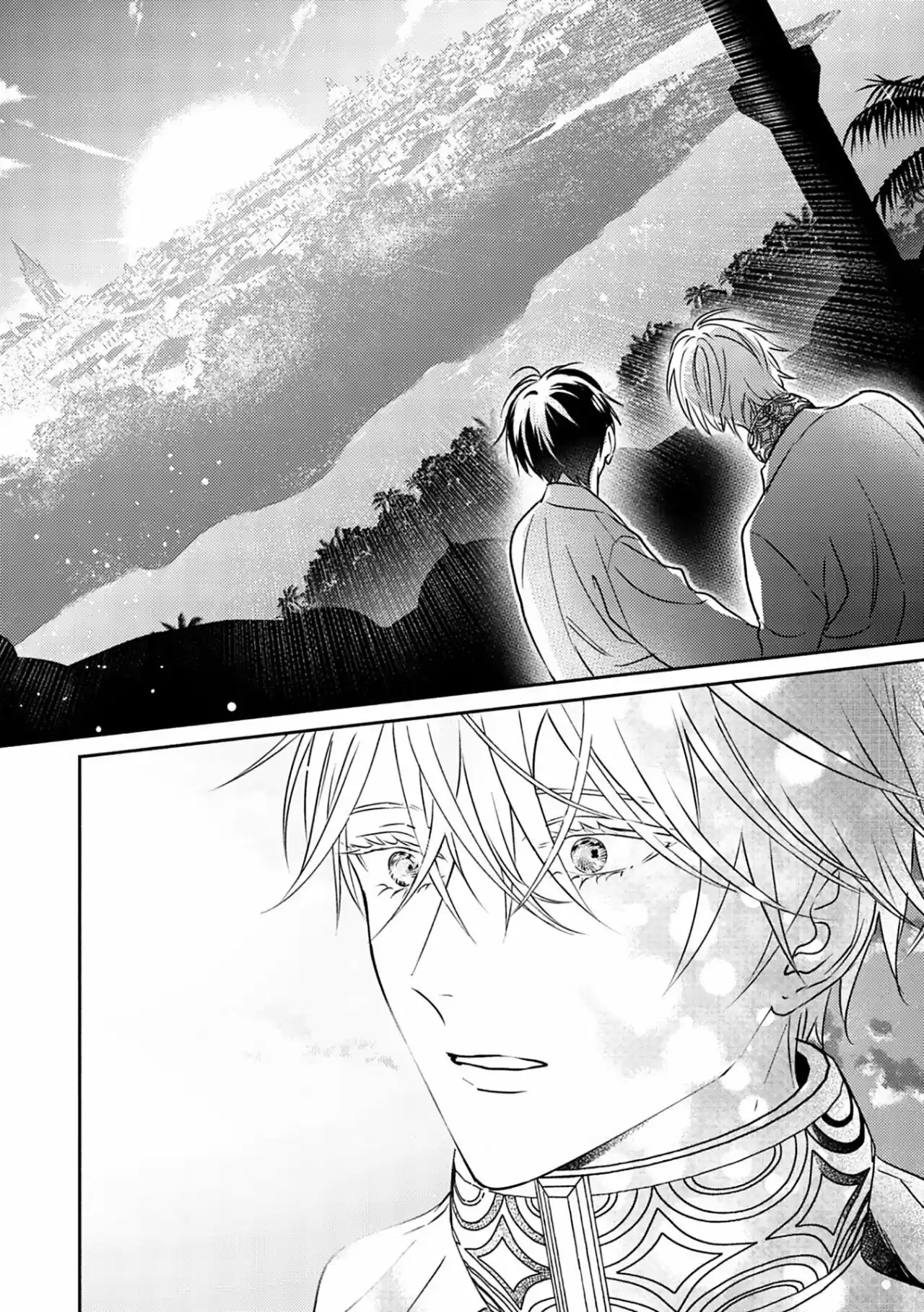 Kouguu no Omega (2021) - Capítulo 3 - Página 25 - LectorTMOo