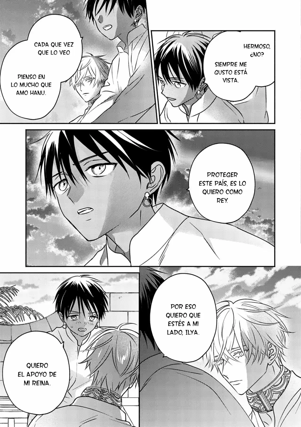 Kouguu no Omega (2021) - Capítulo 3 - Página 26 - LectorTMOo