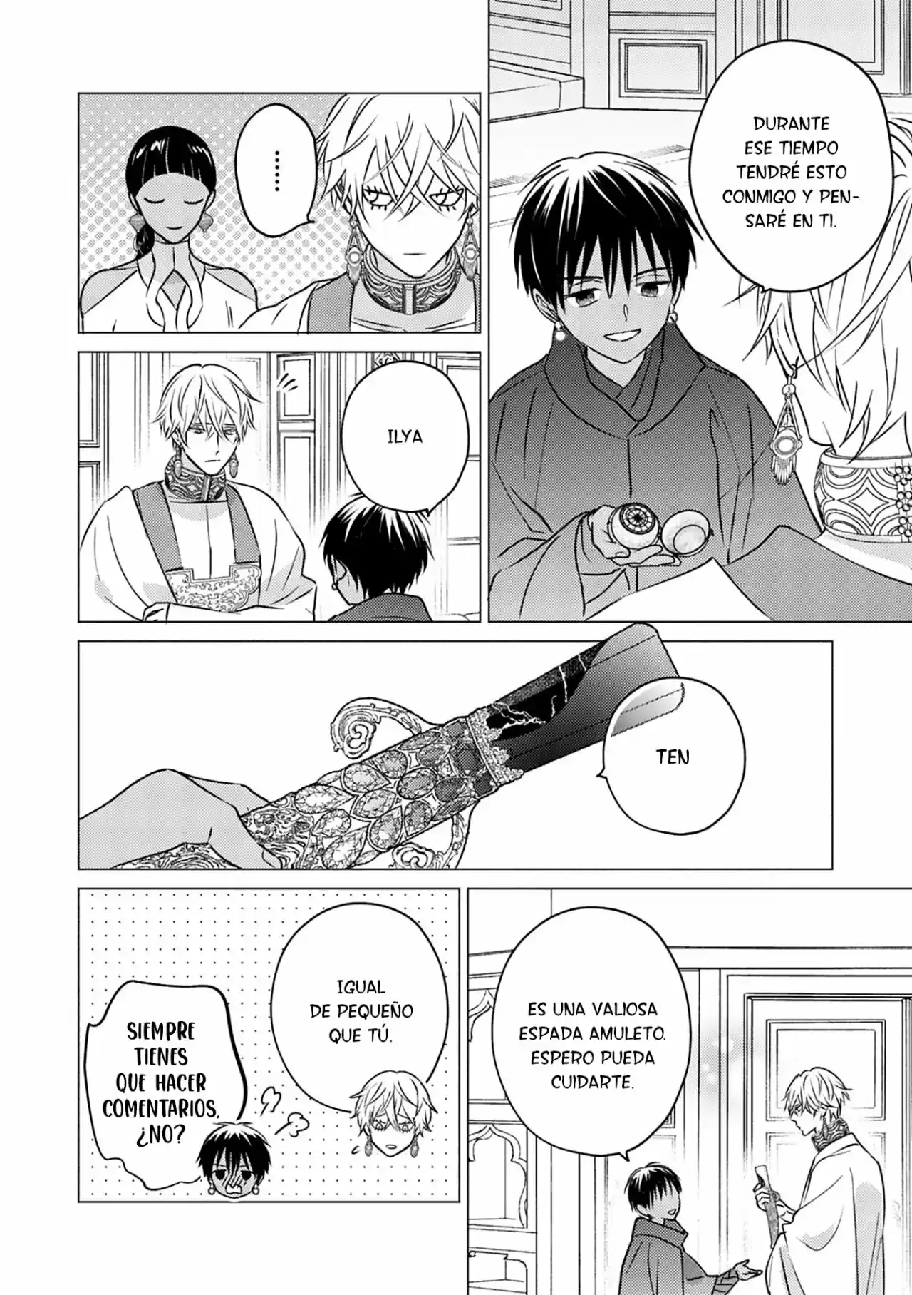 Kouguu no Omega (2021) - Capítulo 3 - Página 33 - LectorTMOo