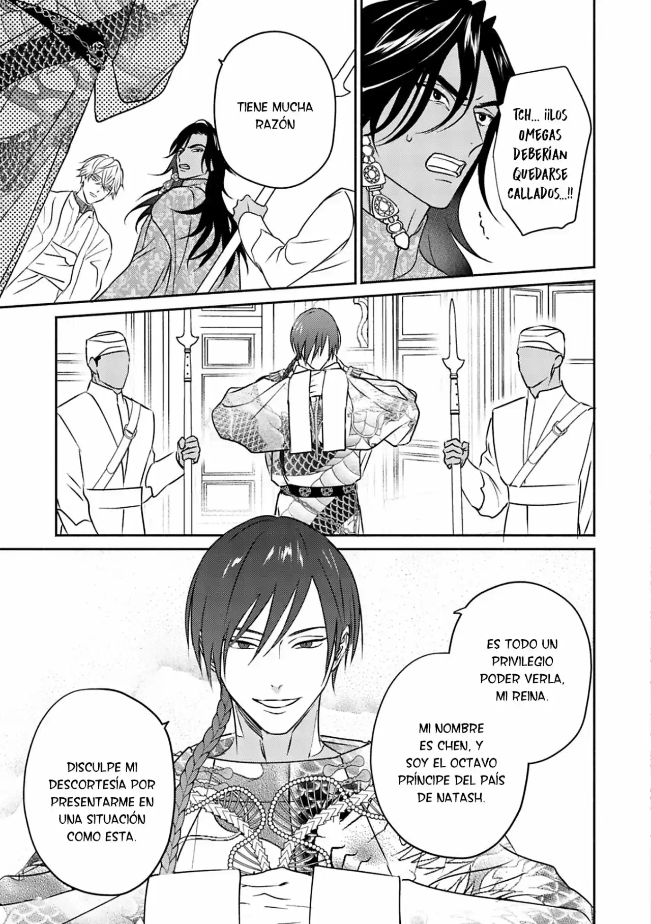 Kouguu no Omega (2021) - Capítulo 4 - Página 9 - LectorTMOo