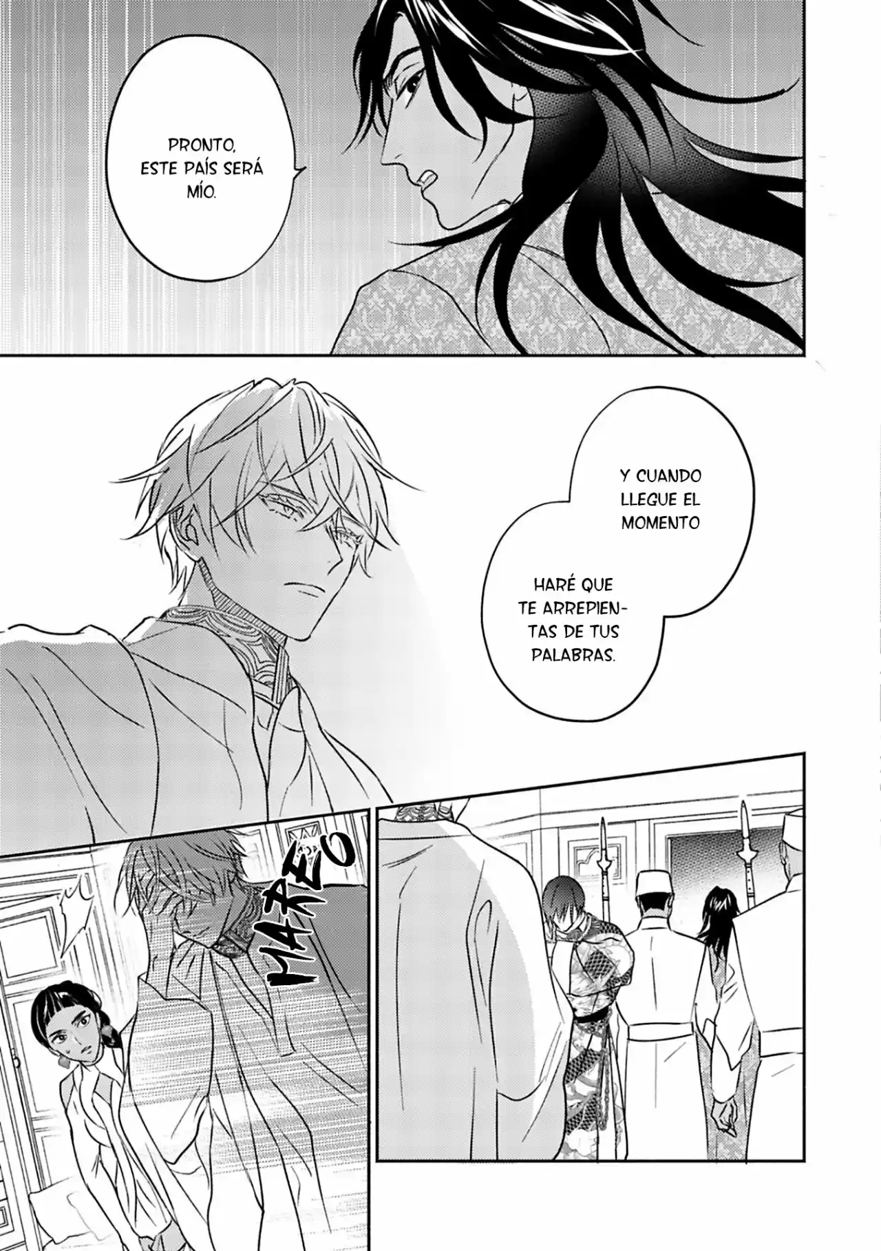 Kouguu no Omega (2021) - Capítulo 4 - Página 11 - LectorTMOo