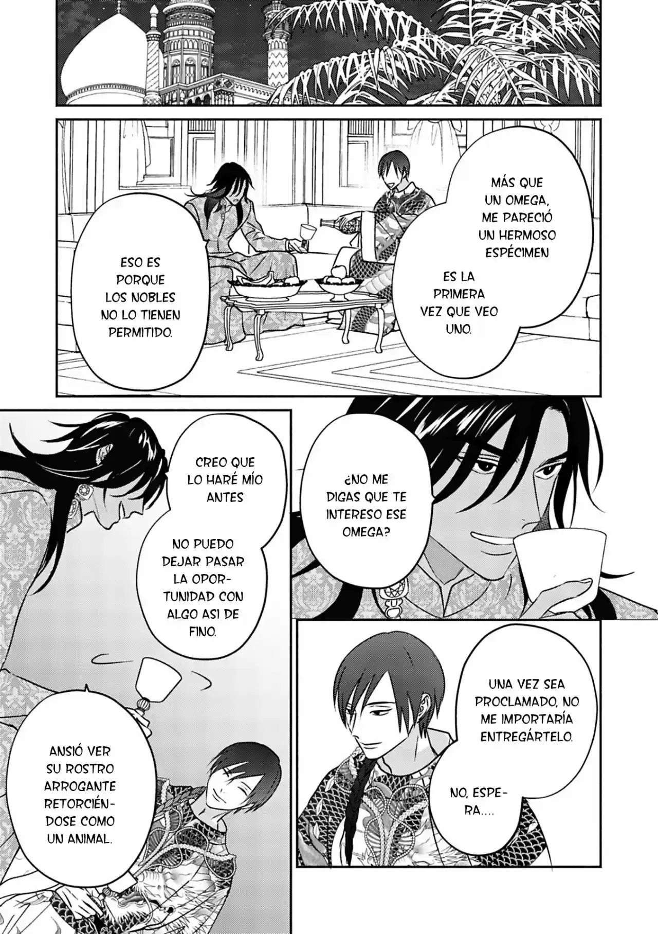 Kouguu no Omega (2021) - Capítulo 4 - Página 13 - LectorTMOo