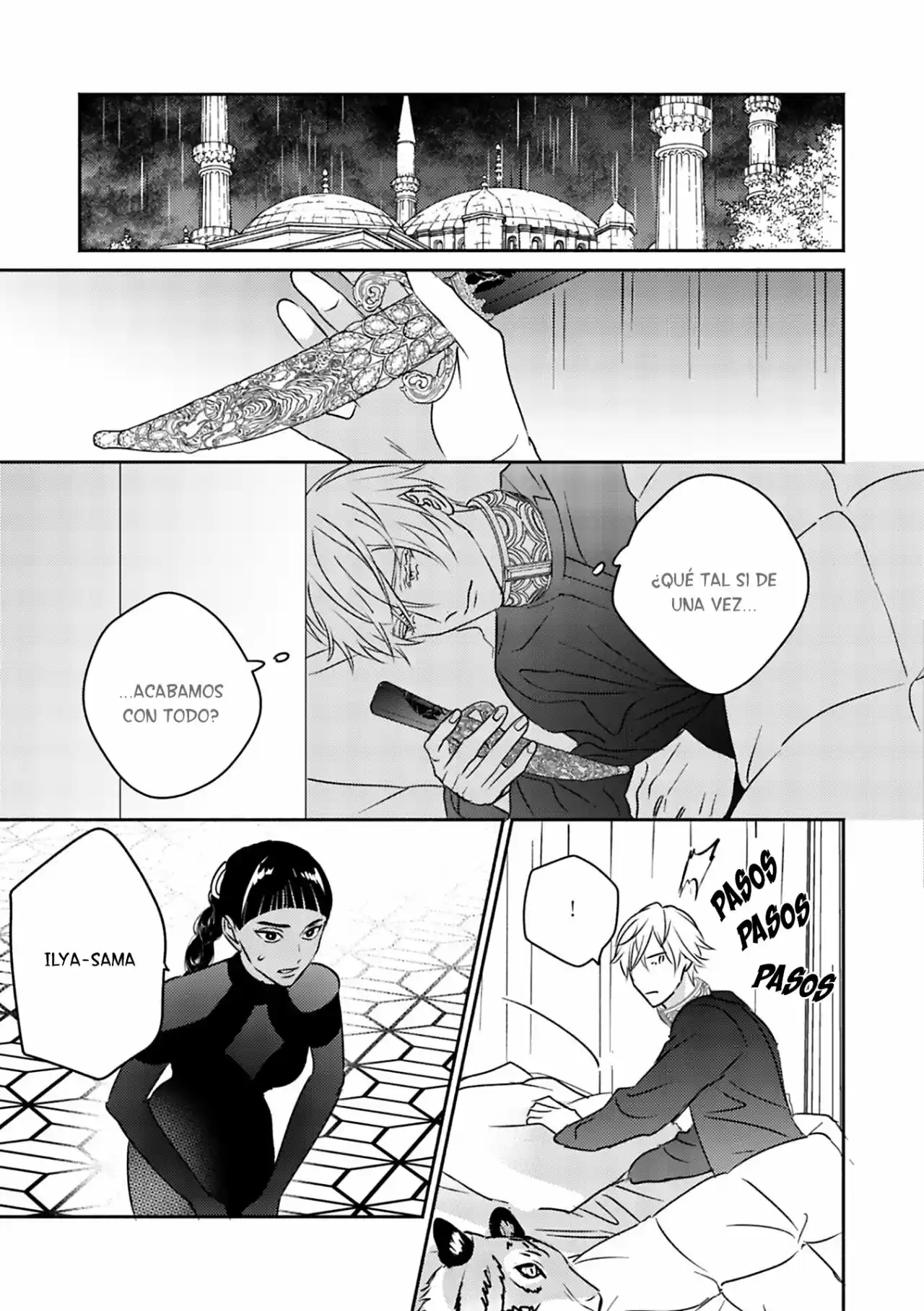 Kouguu no Omega (2021) - Capítulo 4 - Página 19 - LectorTMOo