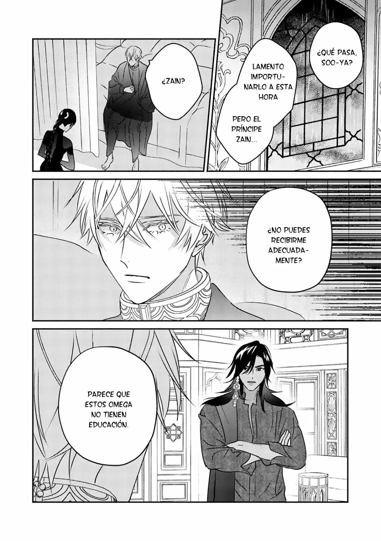 Kouguu no Omega (2021) - Capítulo 4 - Página 20 - LectorTMOo