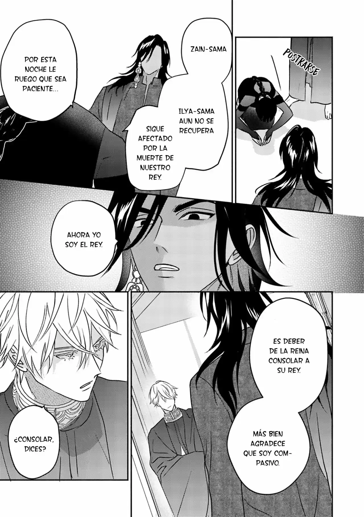Kouguu no Omega (2021) - Capítulo 4 - Página 21 - LectorTMOo