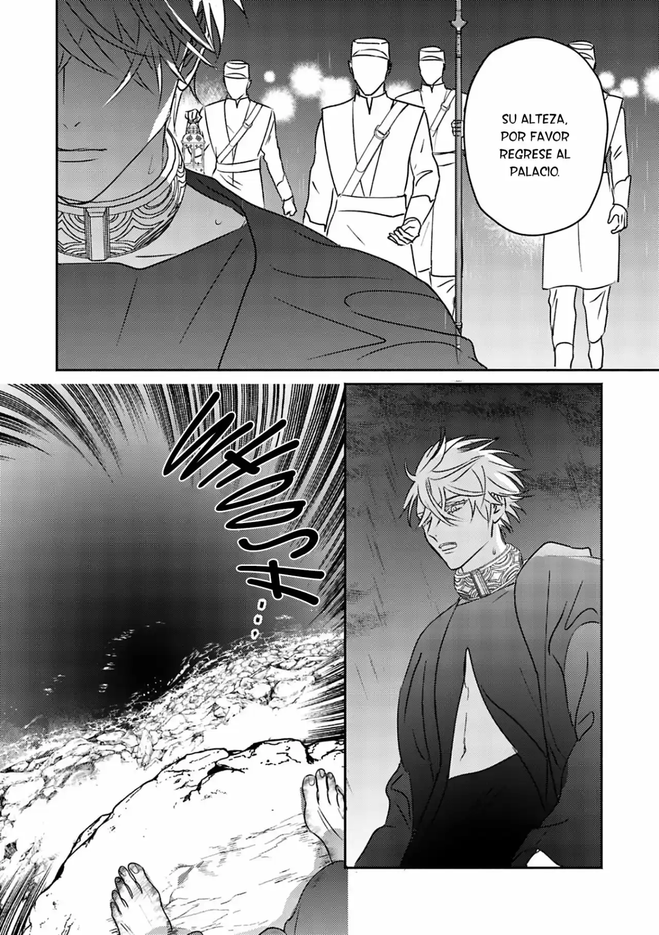 Kouguu no Omega (2021) - Capítulo 4 - Página 32 - LectorTMOo