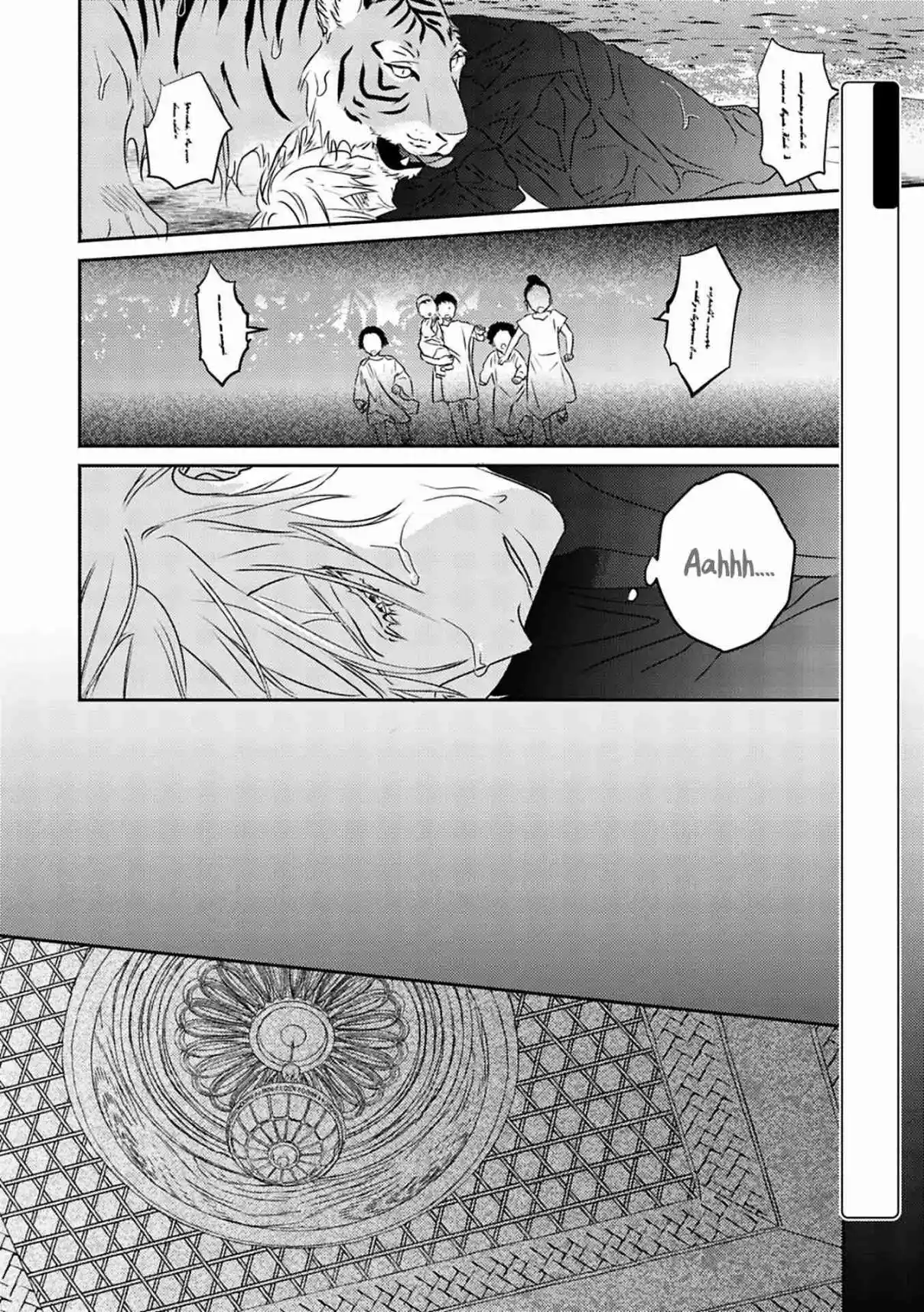 Kouguu no Omega (2021) - Capítulo 5 - Página 8 - LectorTMOo
