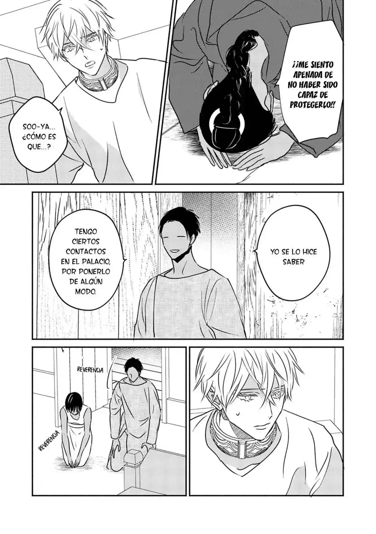 Kouguu no Omega (2021) - Capítulo 5 - Página 11 - LectorTMOo