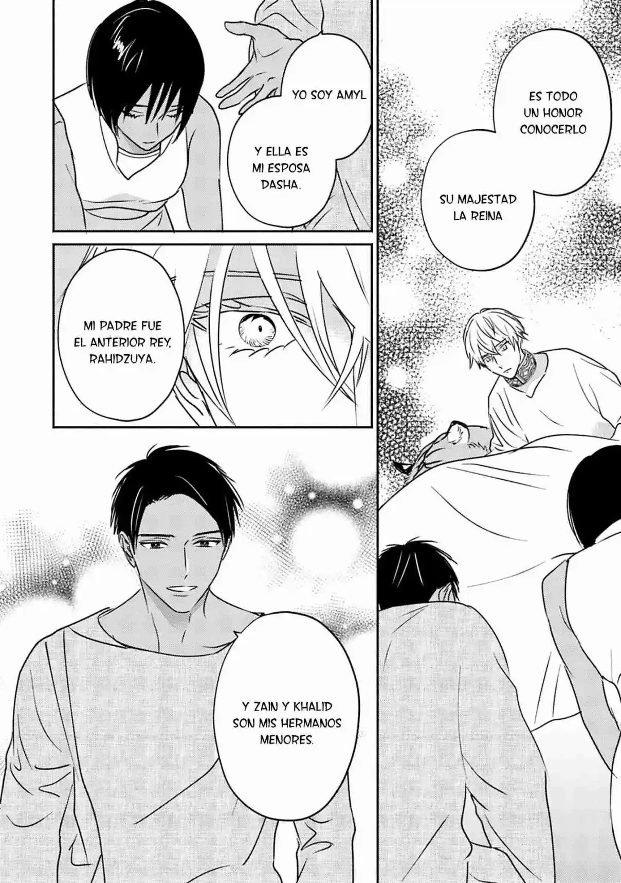 Kouguu no Omega (2021) - Capítulo 5 - Página 12 - LectorTMOo