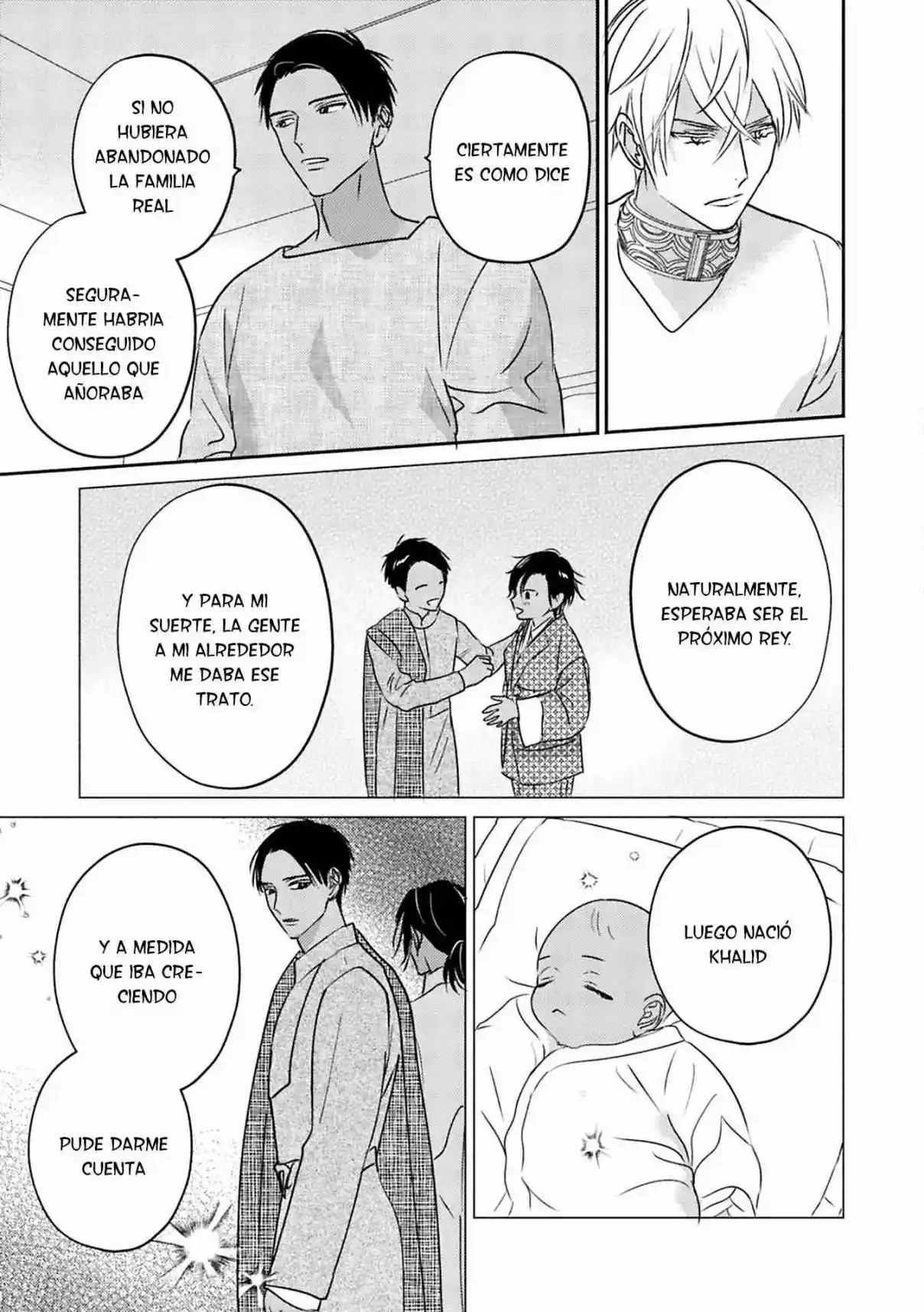 Kouguu no Omega (2021) - Capítulo 5 - Página 17 - LectorTMOo