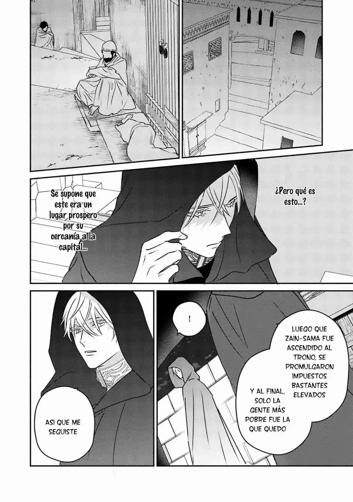 Kouguu no Omega (2021) - Capítulo 5 - Página 24 - LectorTMOo