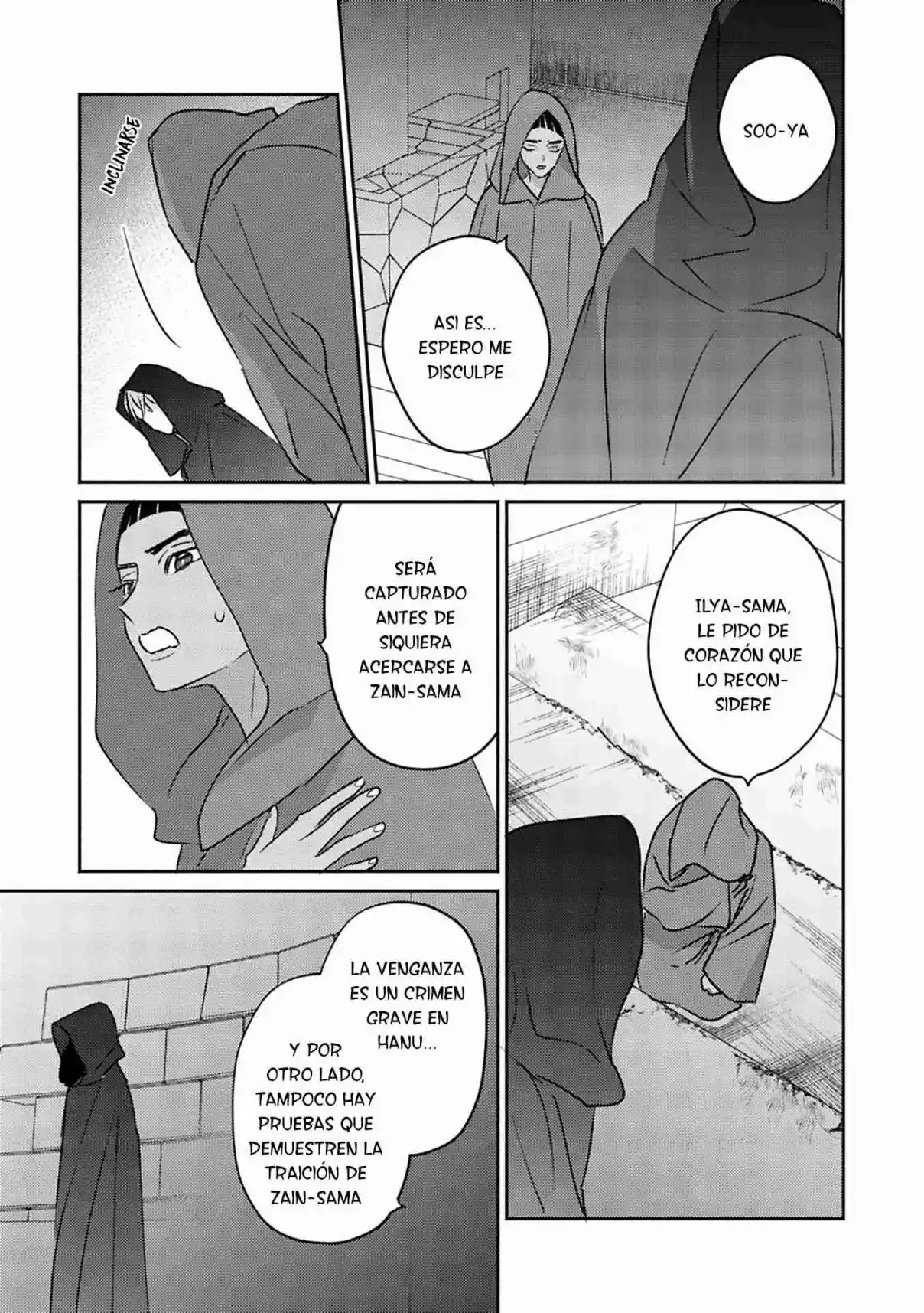 Kouguu no Omega (2021) - Capítulo 5 - Página 25 - LectorTMOo