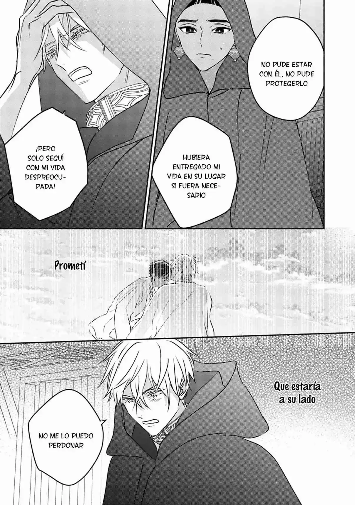 Kouguu no Omega (2021) - Capítulo 5 - Página 27 - LectorTMOo