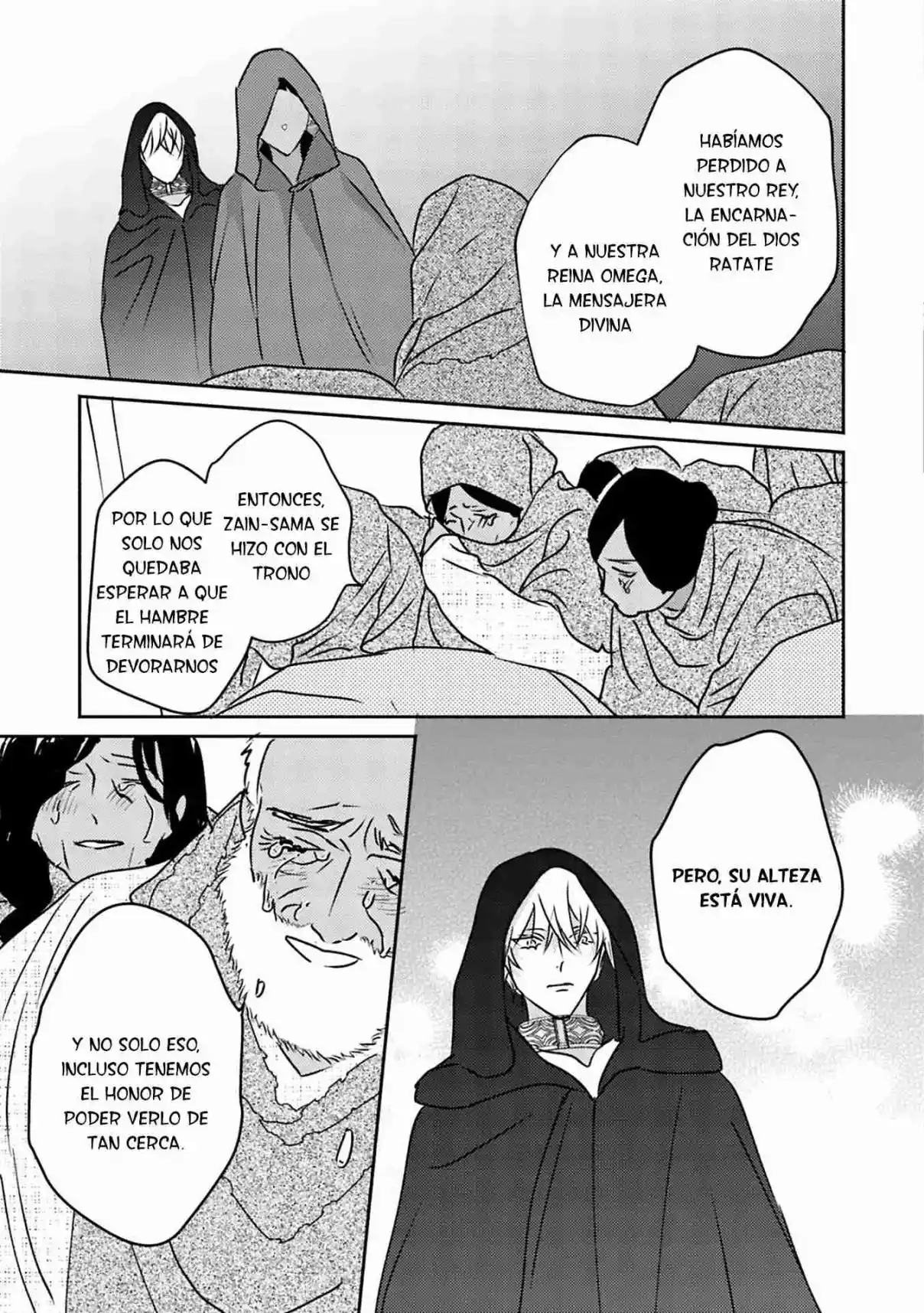 Kouguu no Omega (2021) - Capítulo 5 - Página 31 - LectorTMOo