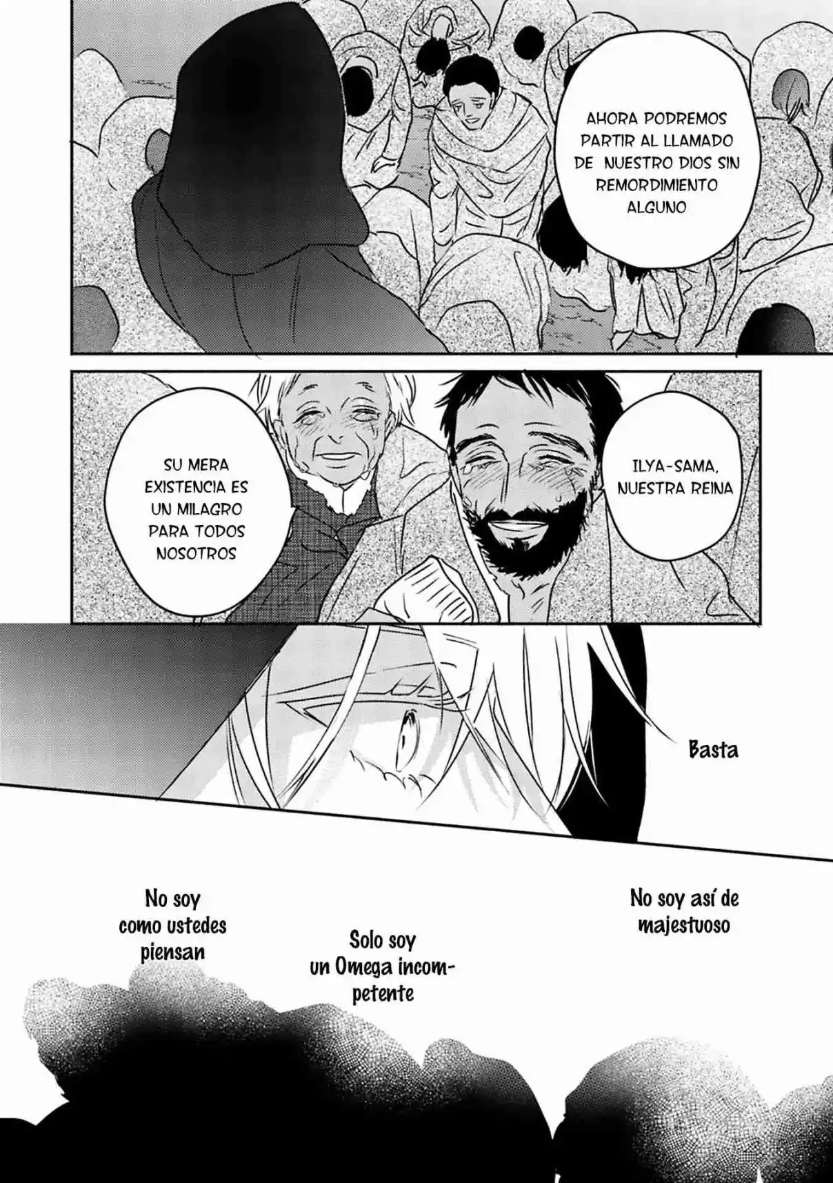 Kouguu no Omega (2021) - Capítulo 5 - Página 32 - LectorTMOo