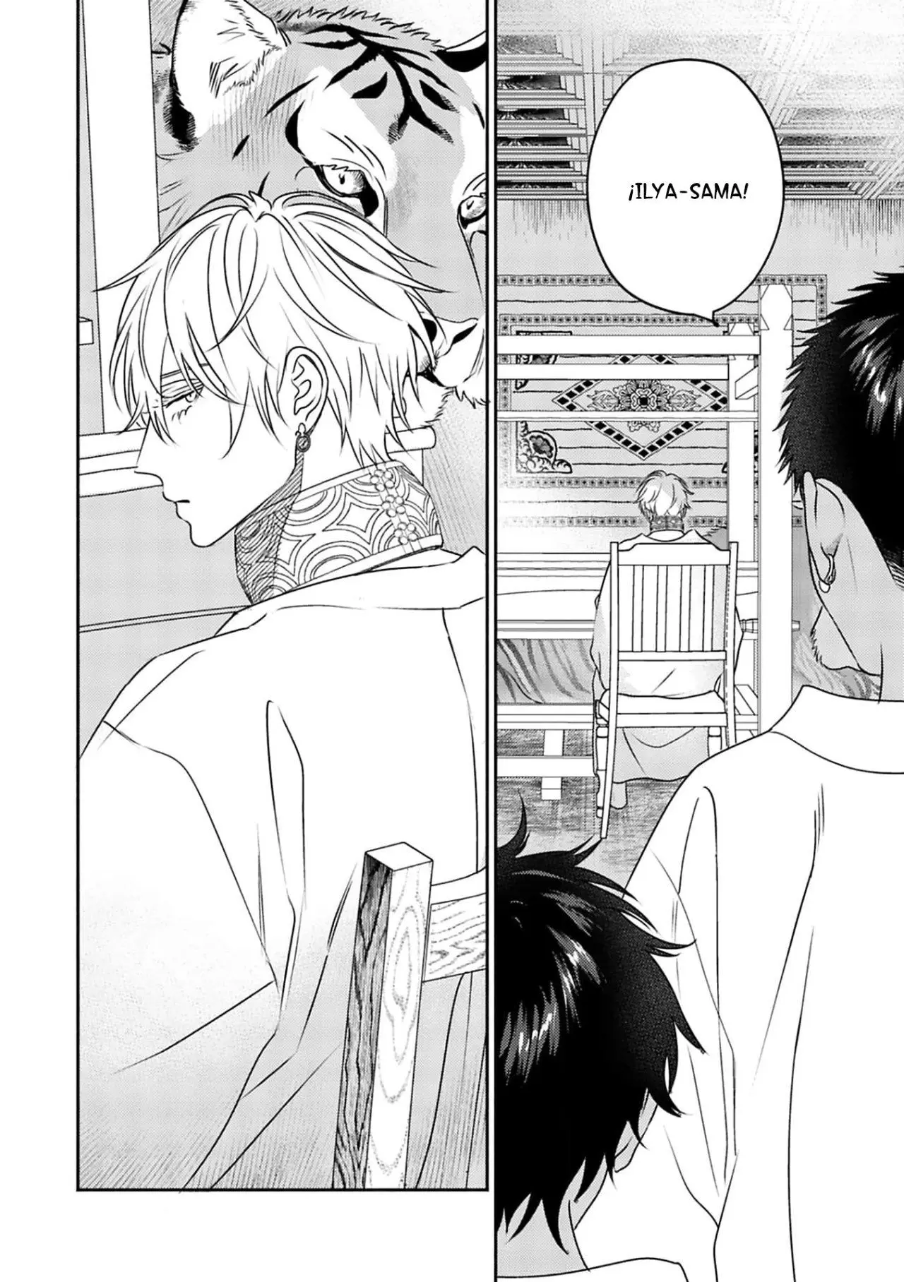 Kouguu no Omega (2021) - Capítulo 6 - Página 3 - LectorTMOo