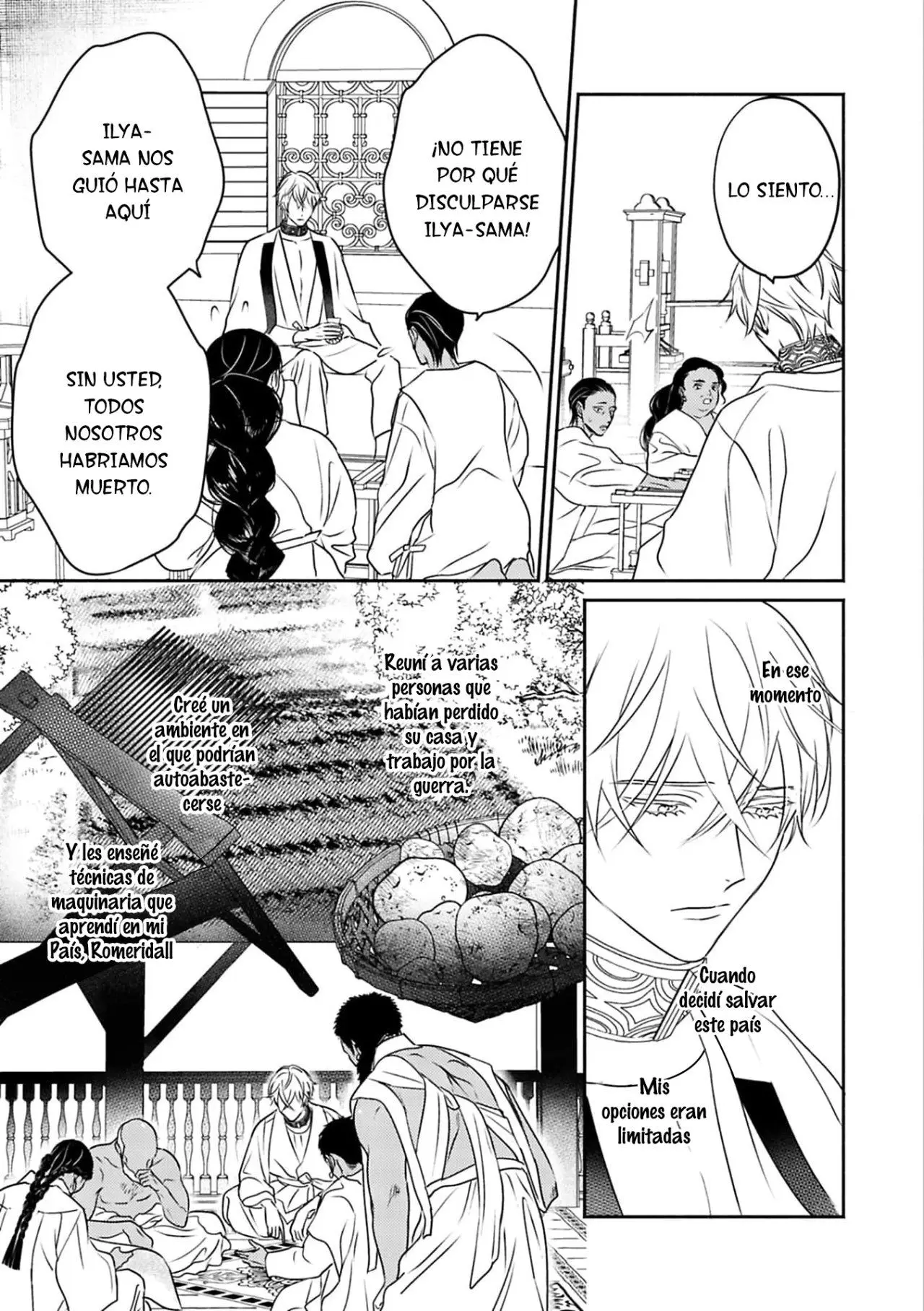 Kouguu no Omega (2021) - Capítulo 6 - Página 8 - LectorTMOo