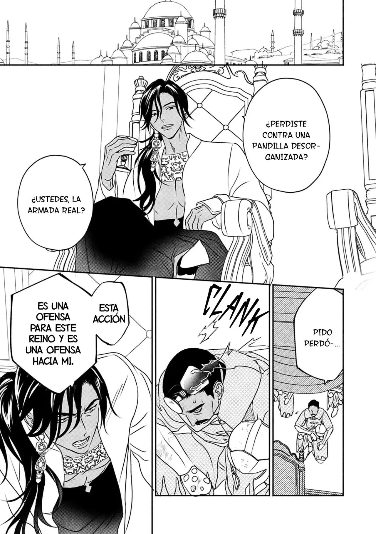 Kouguu no Omega (2021) - Capítulo 6 - Página 10 - LectorTMOo