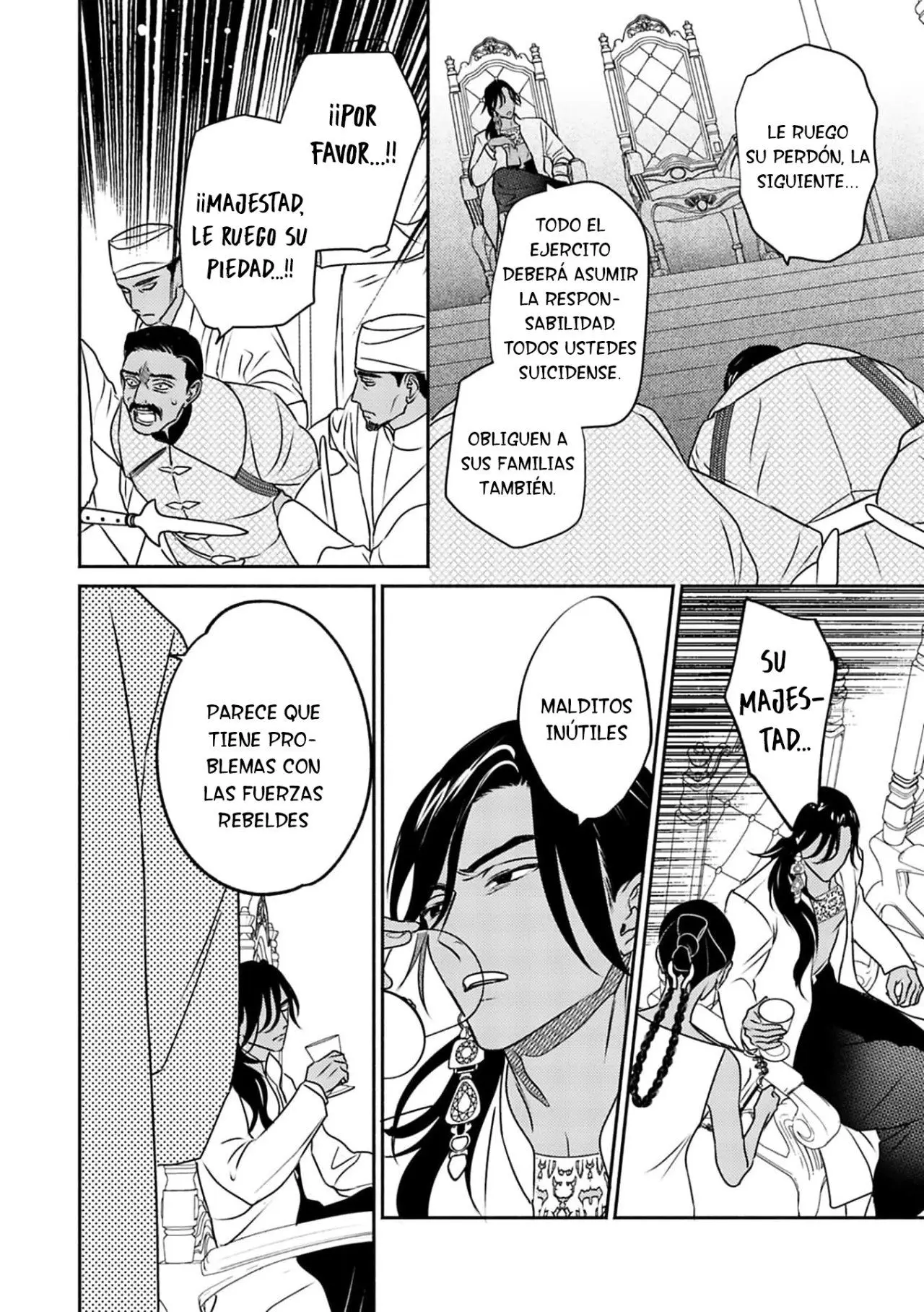 Kouguu no Omega (2021) - Capítulo 6 - Página 11 - LectorTMOo