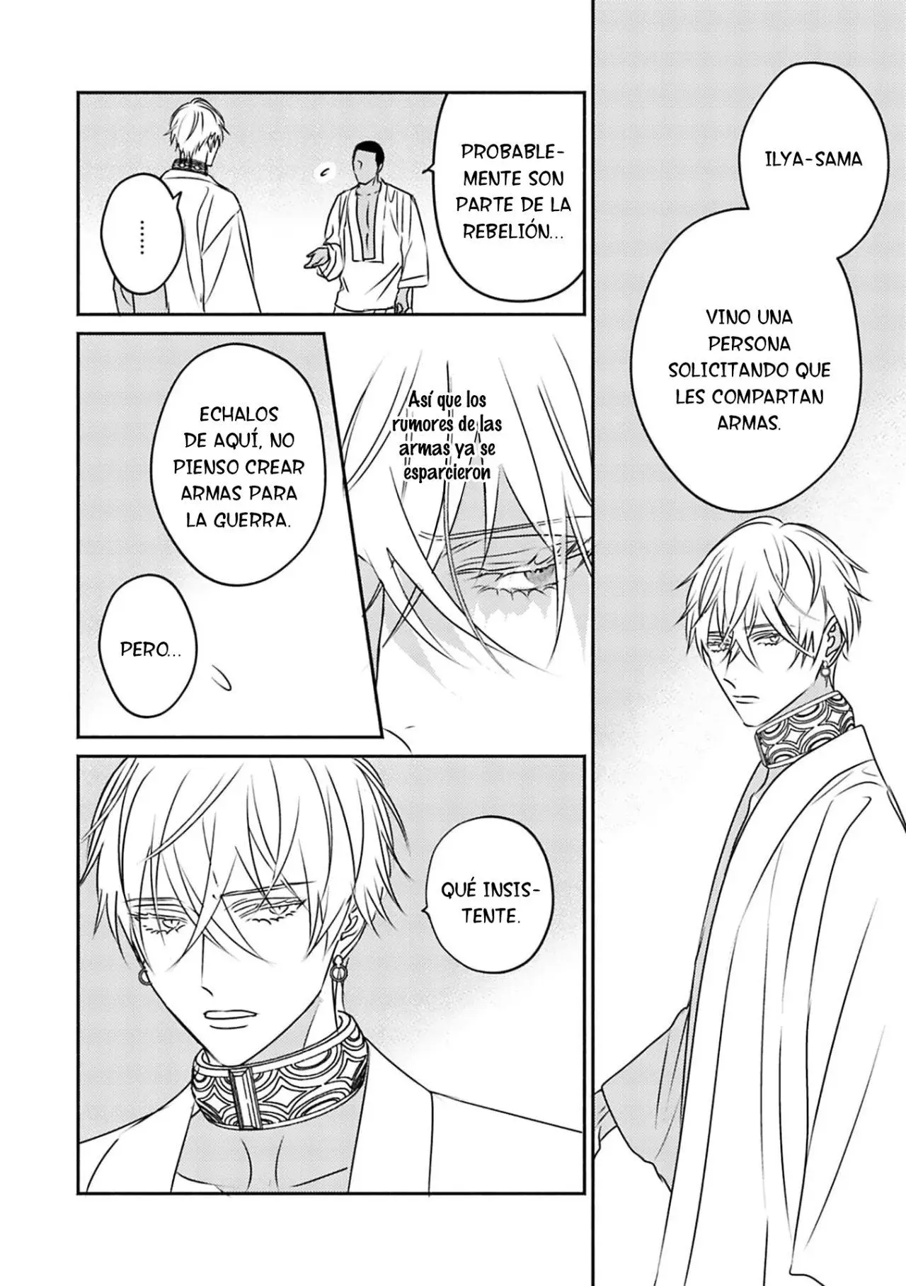 Kouguu no Omega (2021) - Capítulo 6 - Página 13 - LectorTMOo