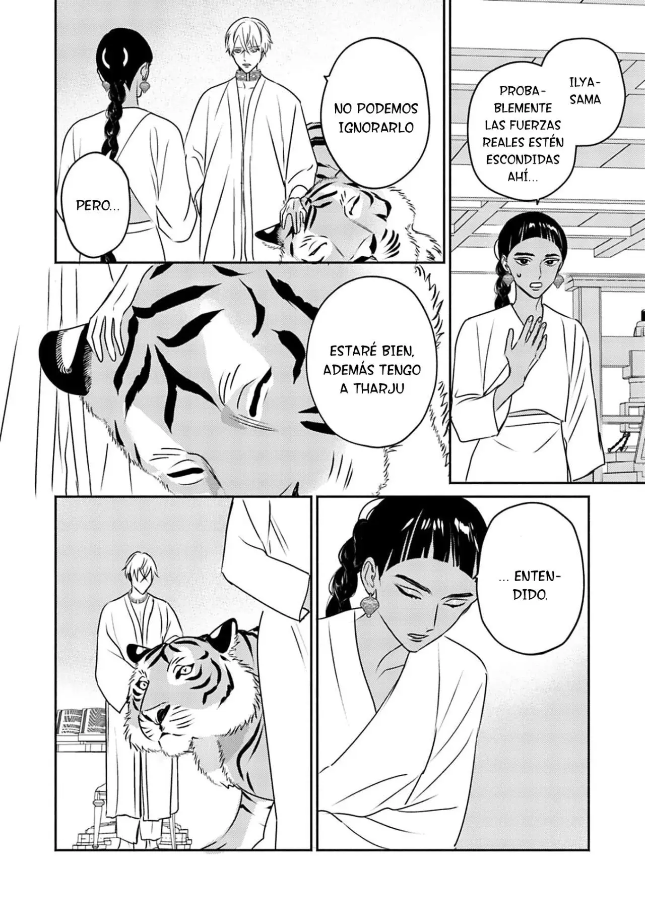 Kouguu no Omega (2021) - Capítulo 6 - Página 17 - LectorTMOo