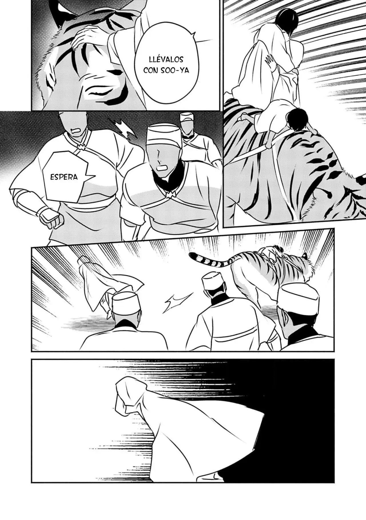 Kouguu no Omega (2021) - Capítulo 6 - Página 23 - LectorTMOo