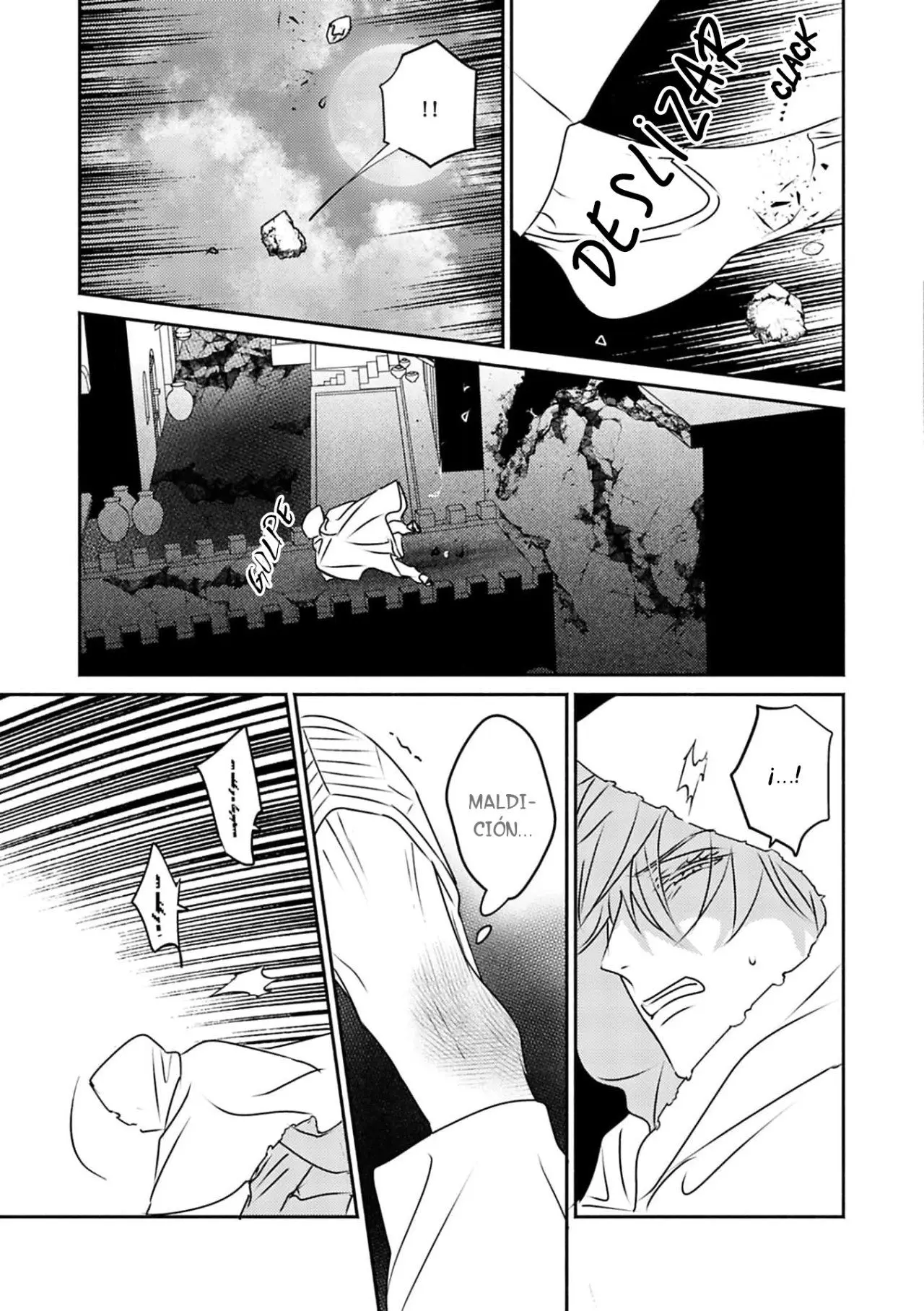 Kouguu no Omega (2021) - Capítulo 6 - Página 24 - LectorTMOo