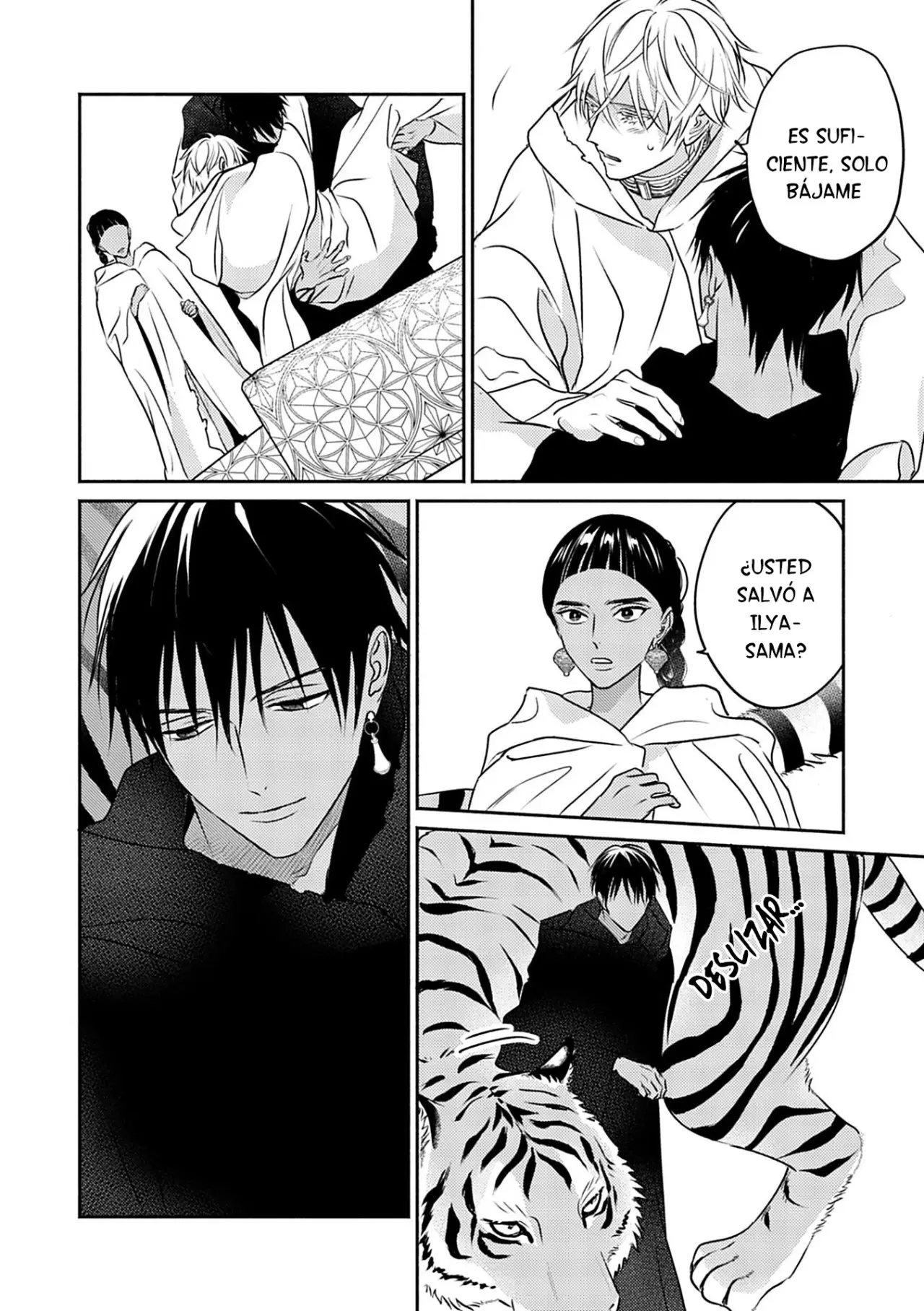 Kouguu no Omega (2021) - Capítulo 7 - Página 12 - LectorTMOo