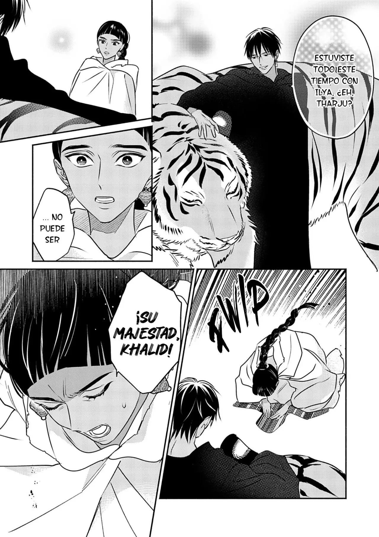 Kouguu no Omega (2021) - Capítulo 7 - Página 13 - LectorTMOo